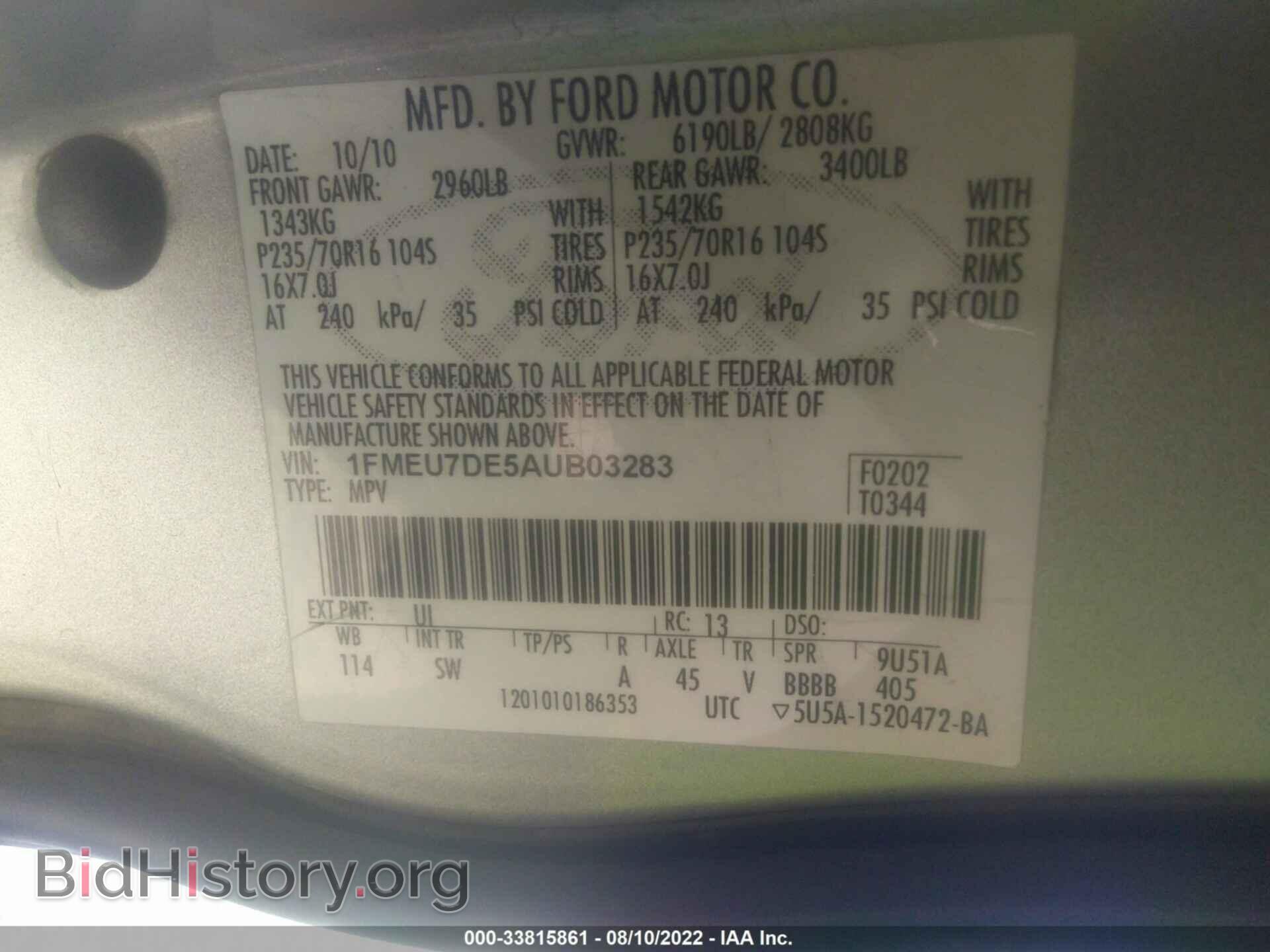 2010 FORD EXPLORER - VIN: 1FMEU7DE5AUB03283 - Фото 9