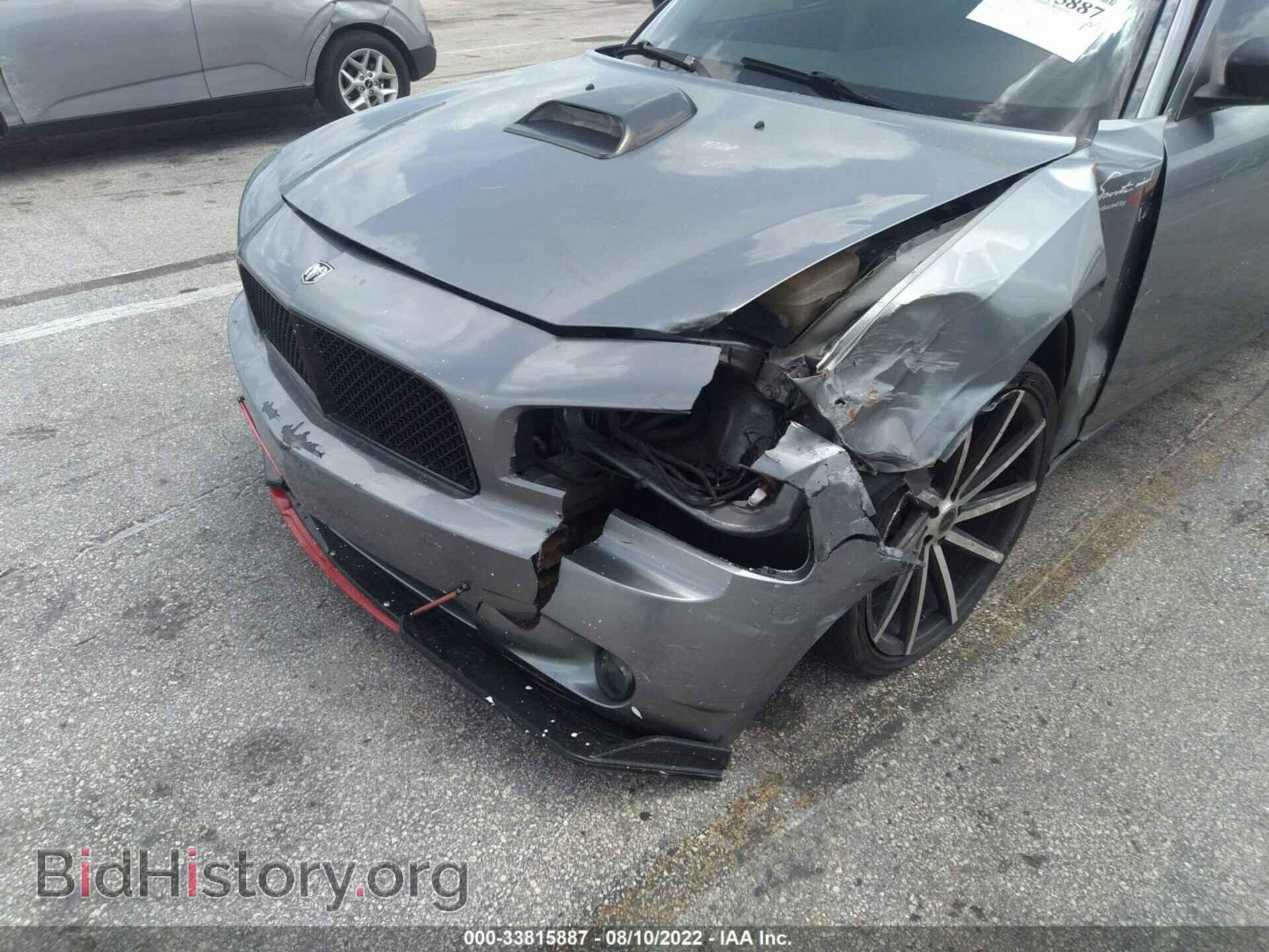2007 DODGE CHARGER - VIN: 2B3KA43RX7H738547 - Фото 6