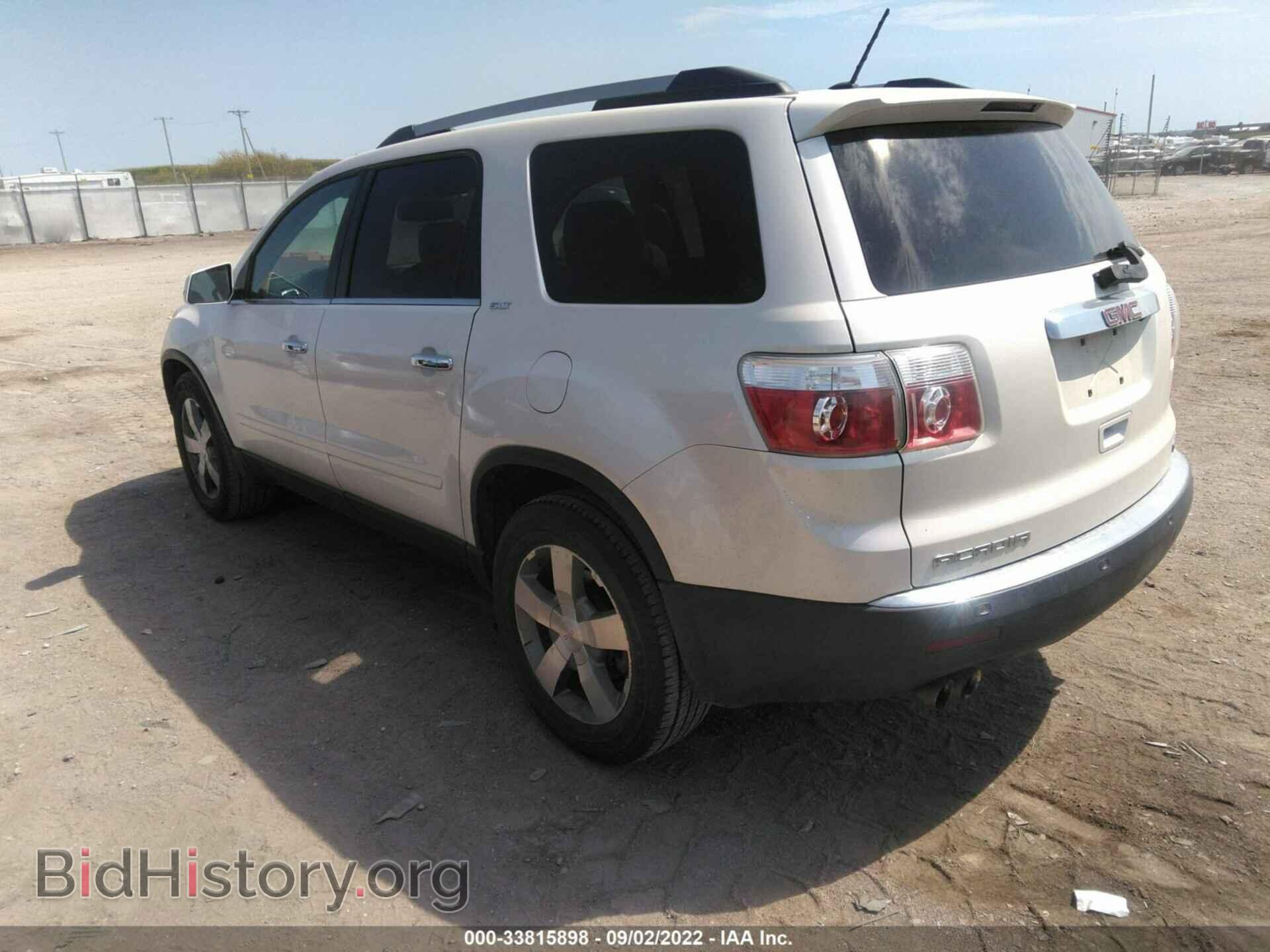 2011 GMC ACADIA - VIN: 1GKKVRED8BJ351539 - Фото 3