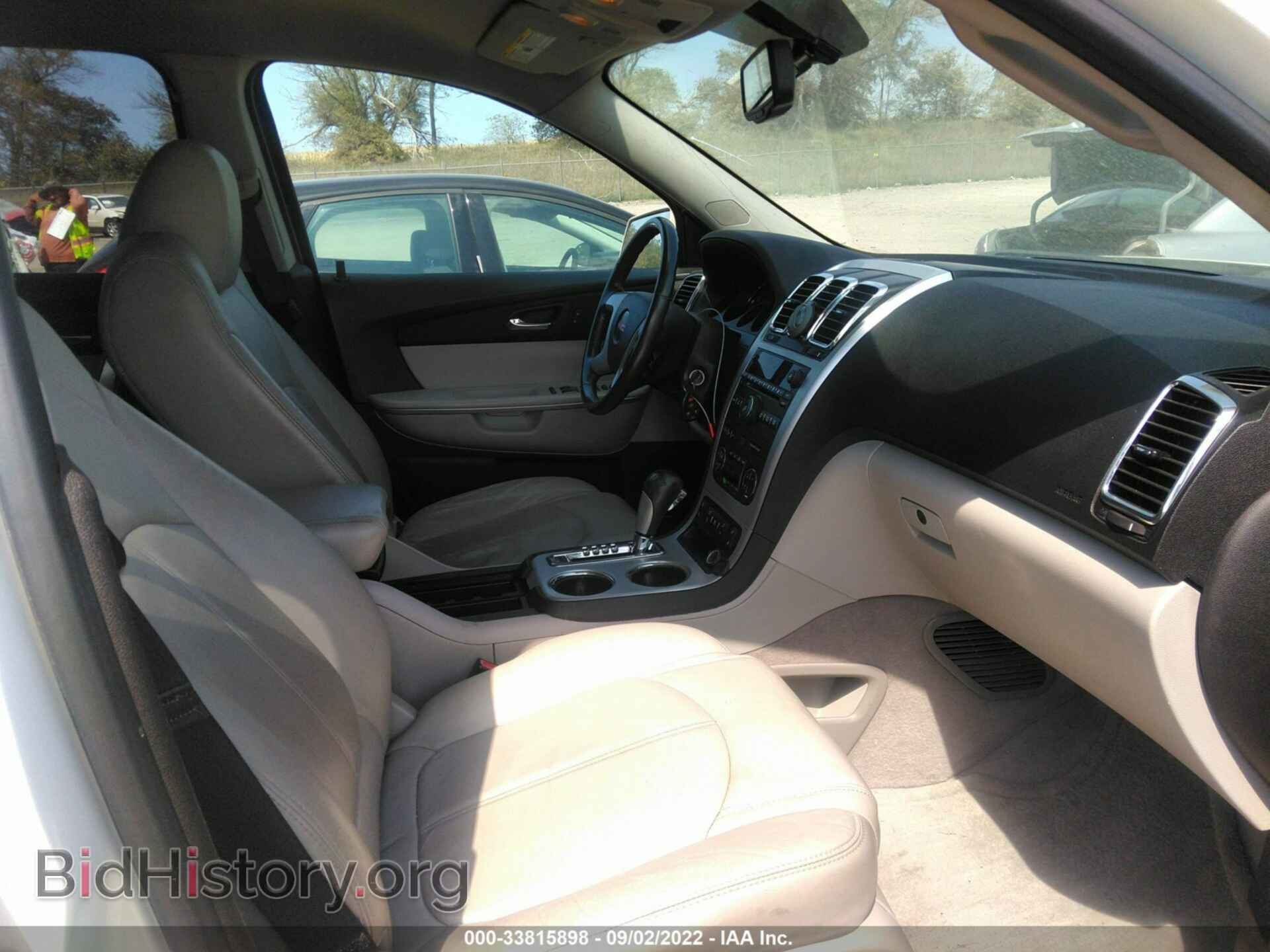 2011 GMC ACADIA - VIN: 1GKKVRED8BJ351539 - Фото 5