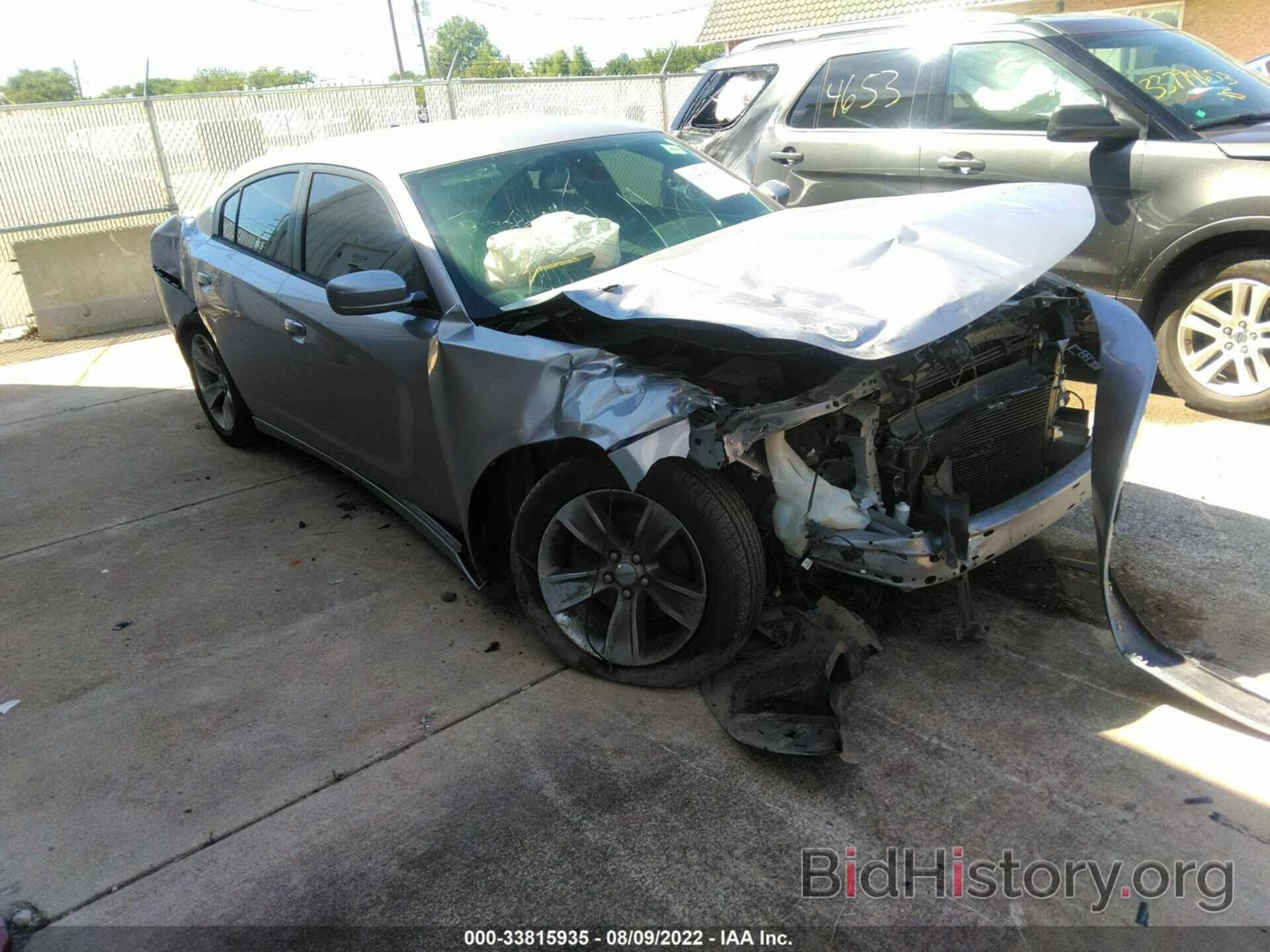 Photo 2C3CDXHG8FH810156 - DODGE CHARGER 2015