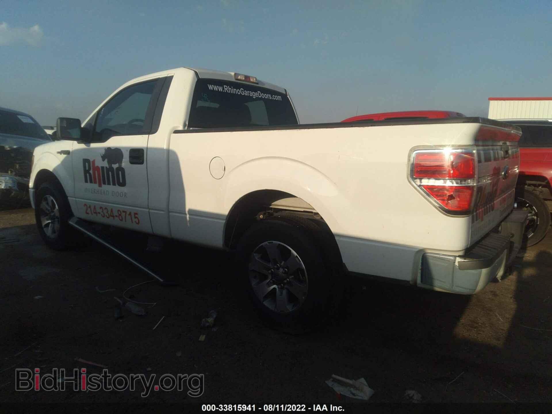 2012 FORD F-150 - VIN: 1FTMF1CF0CFC54895 - Photo 3