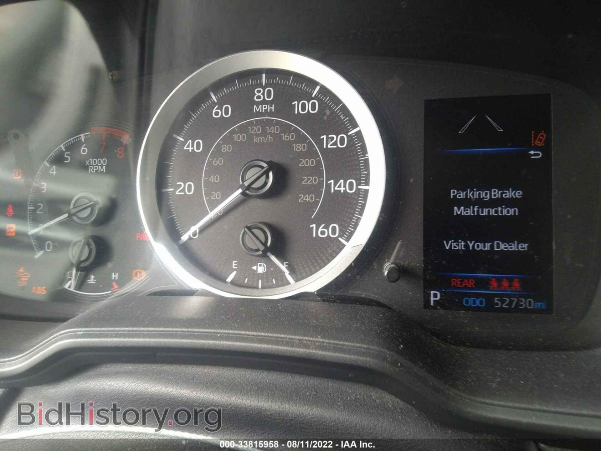 2021 TOYOTA COROLLA - VIN: 5YFEPMAEXMP267175 - Фото 7