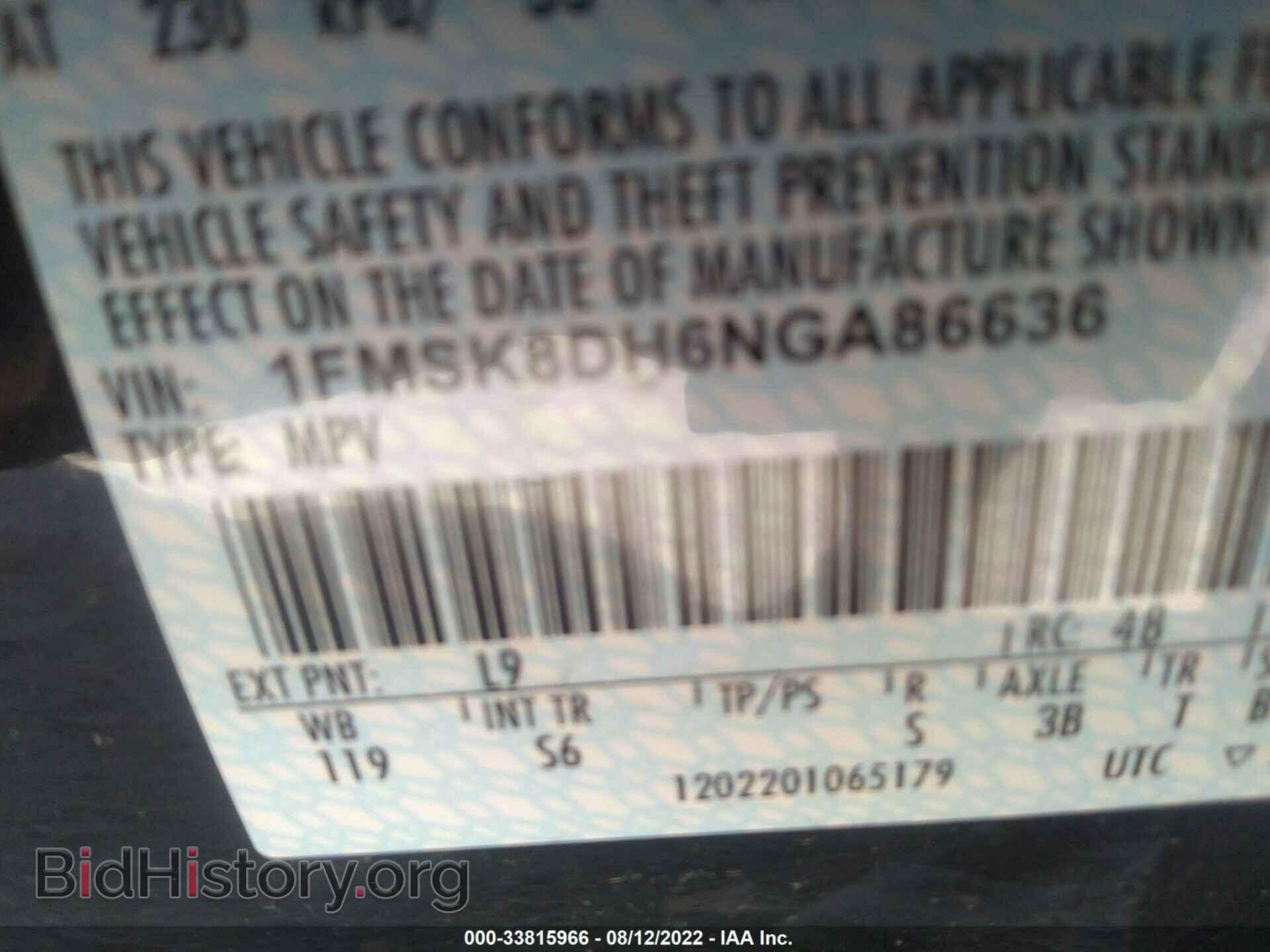 2022 FORD EXPLORER - VIN: 1FMSK8DH6NGA86636 - Фото 9