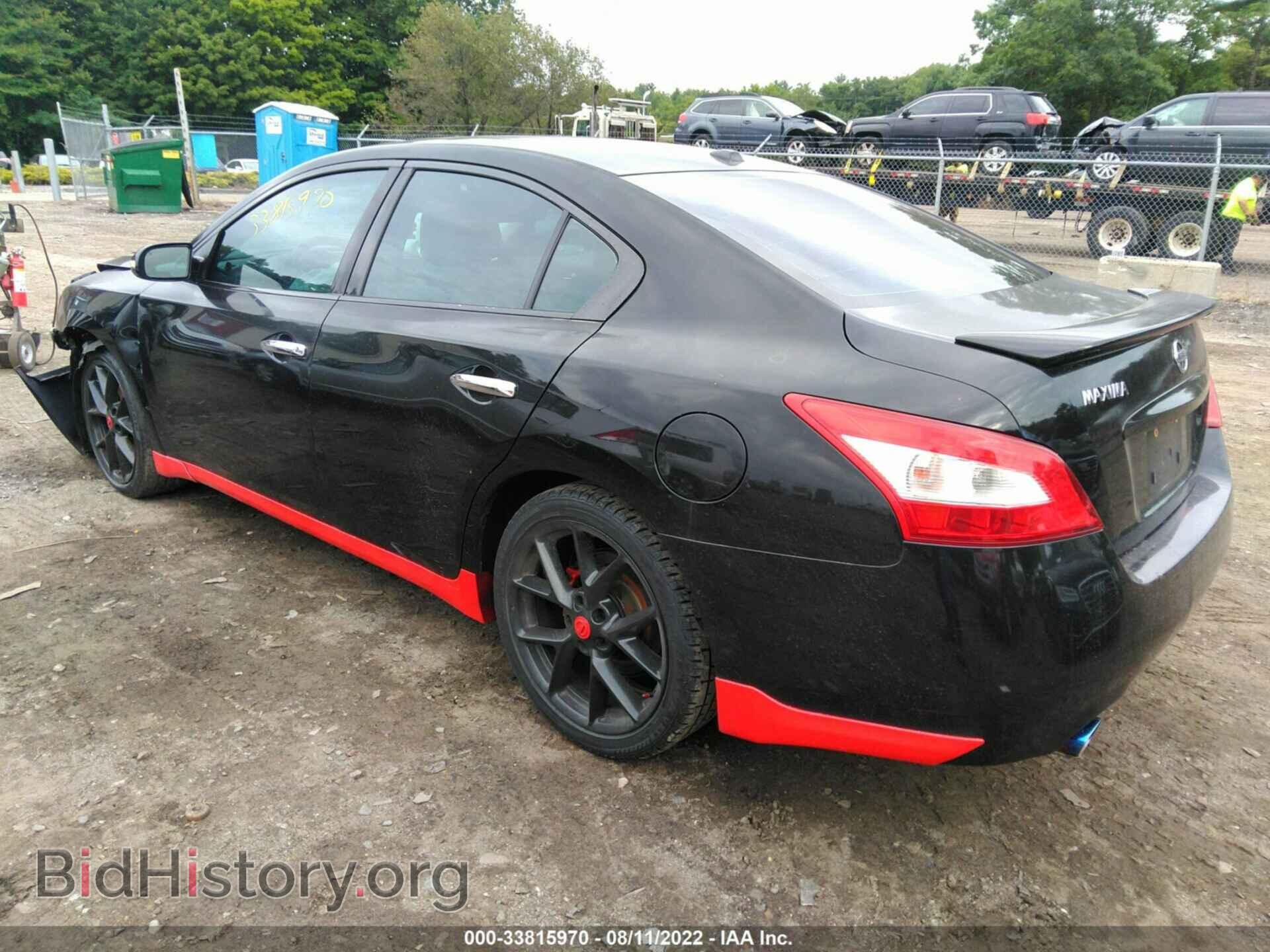 2009 NISSAN MAXIMA - VIN: 1N4AA51E29C852425 - Фото 3
