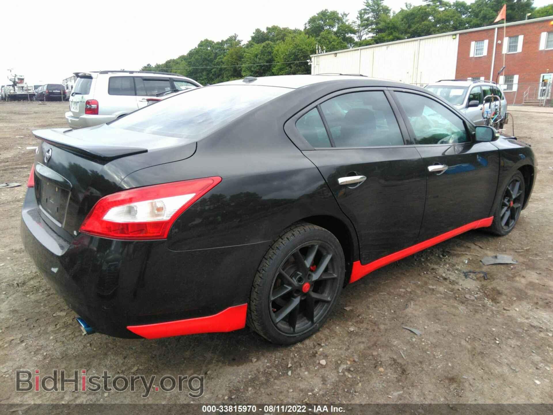 2009 NISSAN MAXIMA - VIN: 1N4AA51E29C852425 - Фото 4