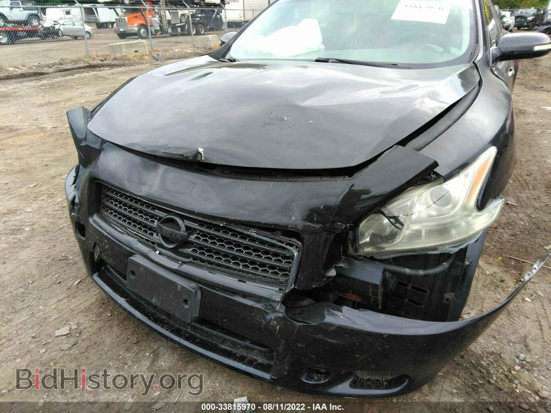 2009 NISSAN MAXIMA - VIN: 1N4AA51E29C852425 - Фото 6