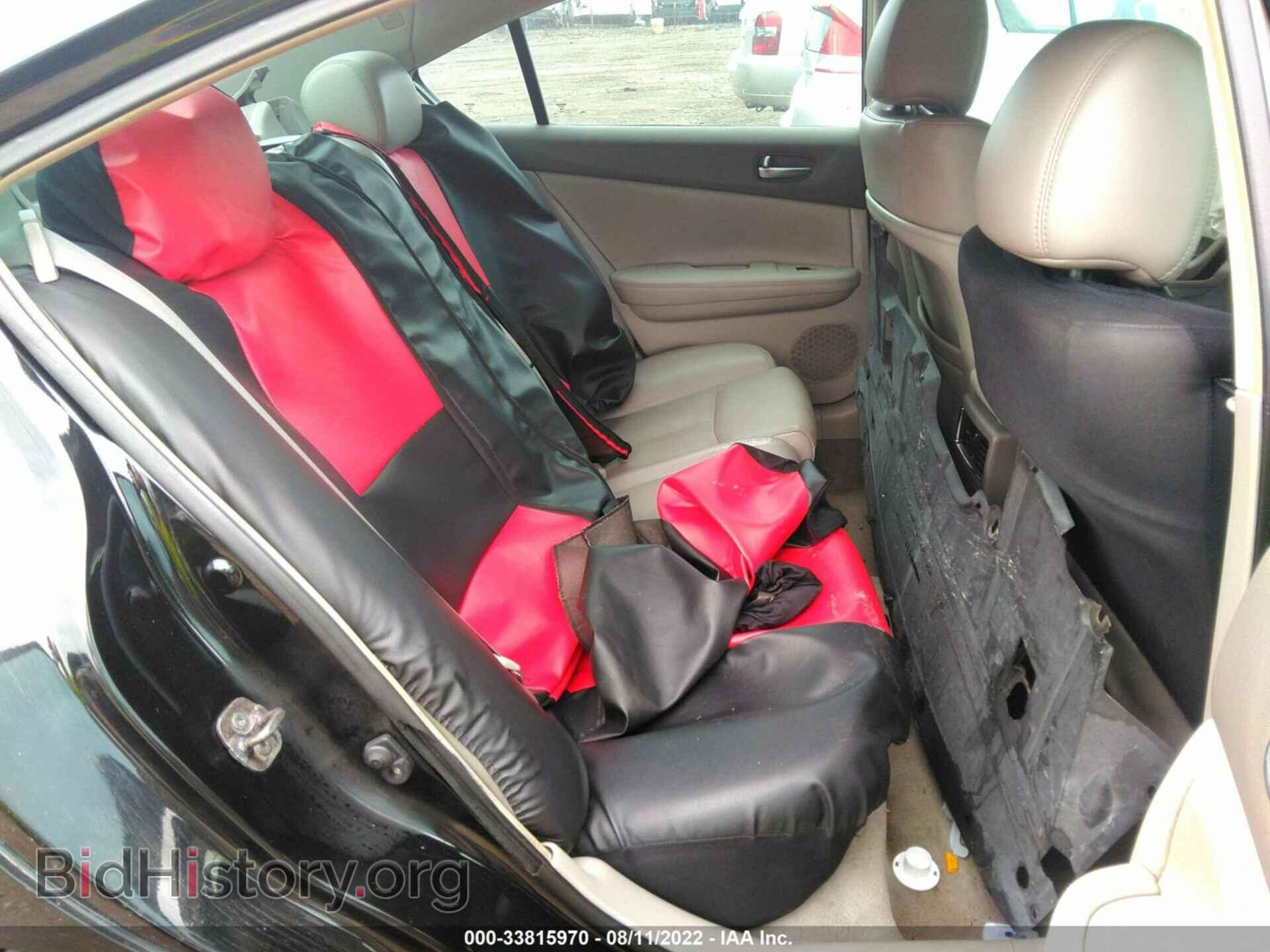 2009 NISSAN MAXIMA - VIN: 1N4AA51E29C852425 - Фото 8