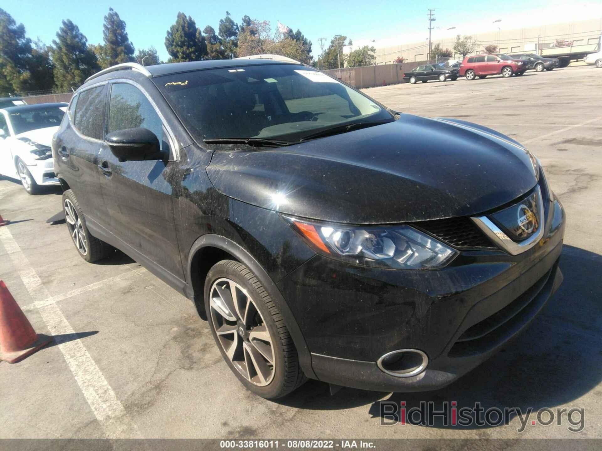 Photo JN1BJ1CP2KW215113 - NISSAN ROGUE SPORT 2019