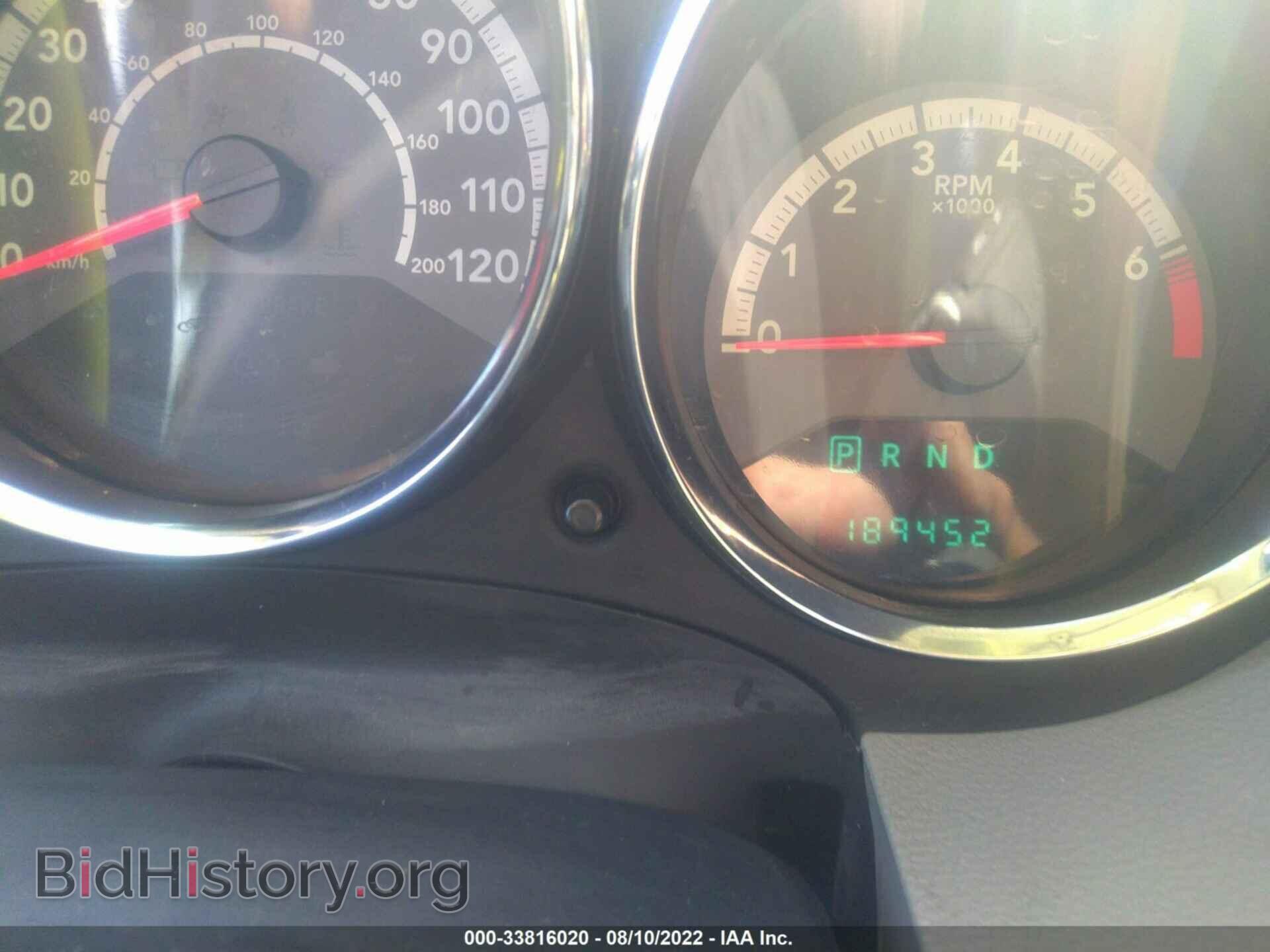 2010 DODGE CALIBER - VIN: 1B3CB4HA1AD535328 - Фото 7