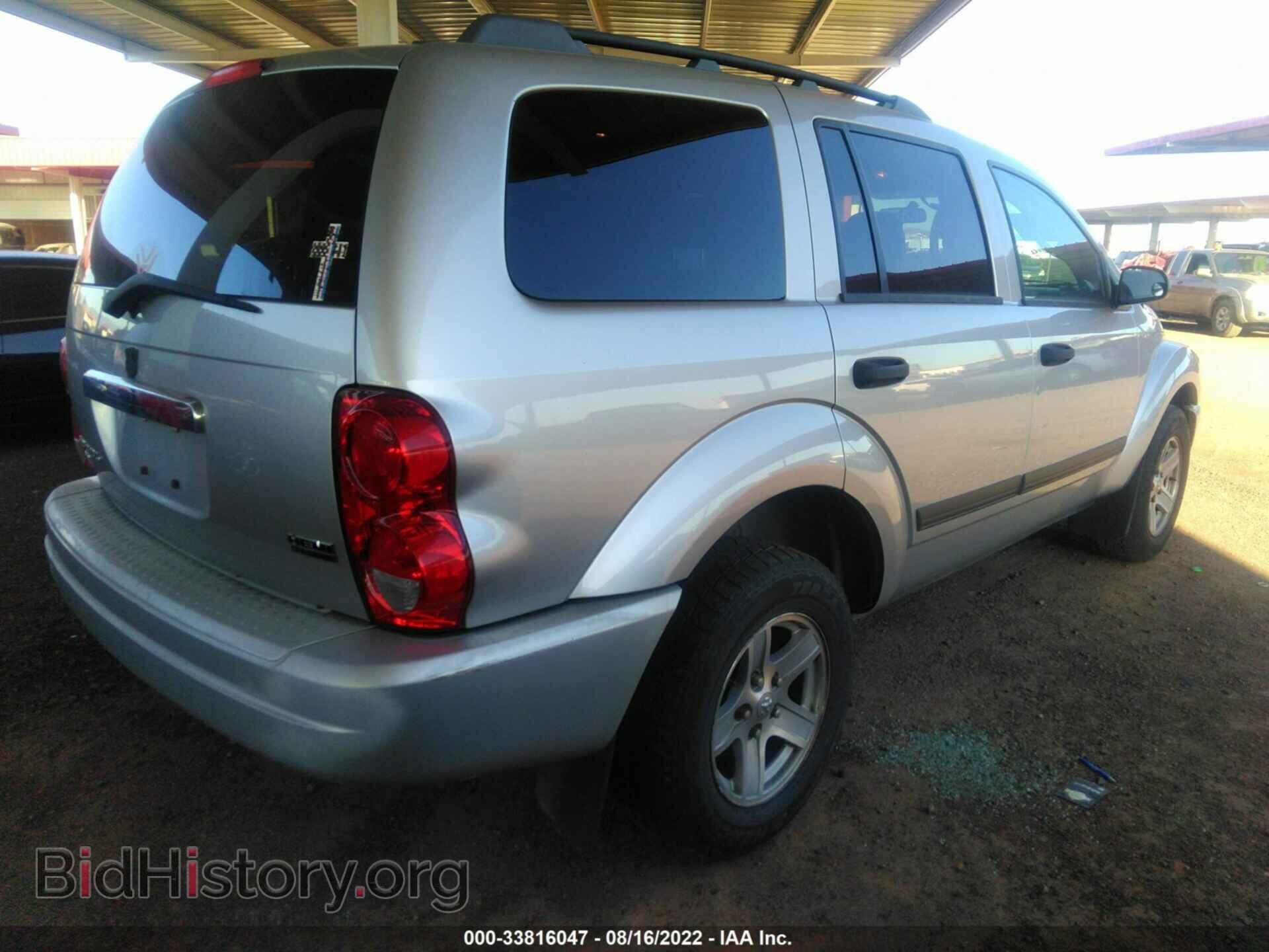 2006 DODGE DURANGO - VIN: 1D4HD482X6F138898 - Фото 4