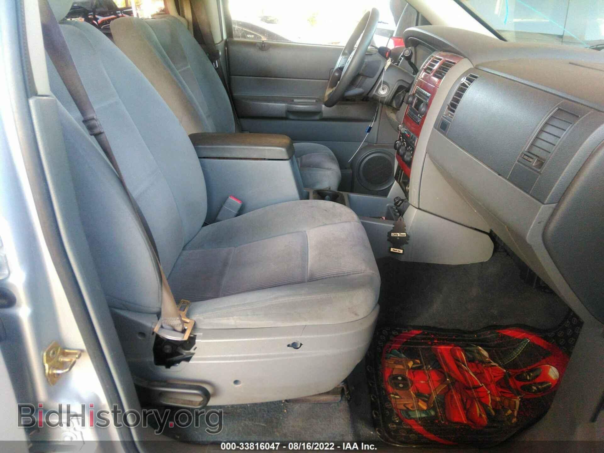 2006 DODGE DURANGO - VIN: 1D4HD482X6F138898 - Фото 5
