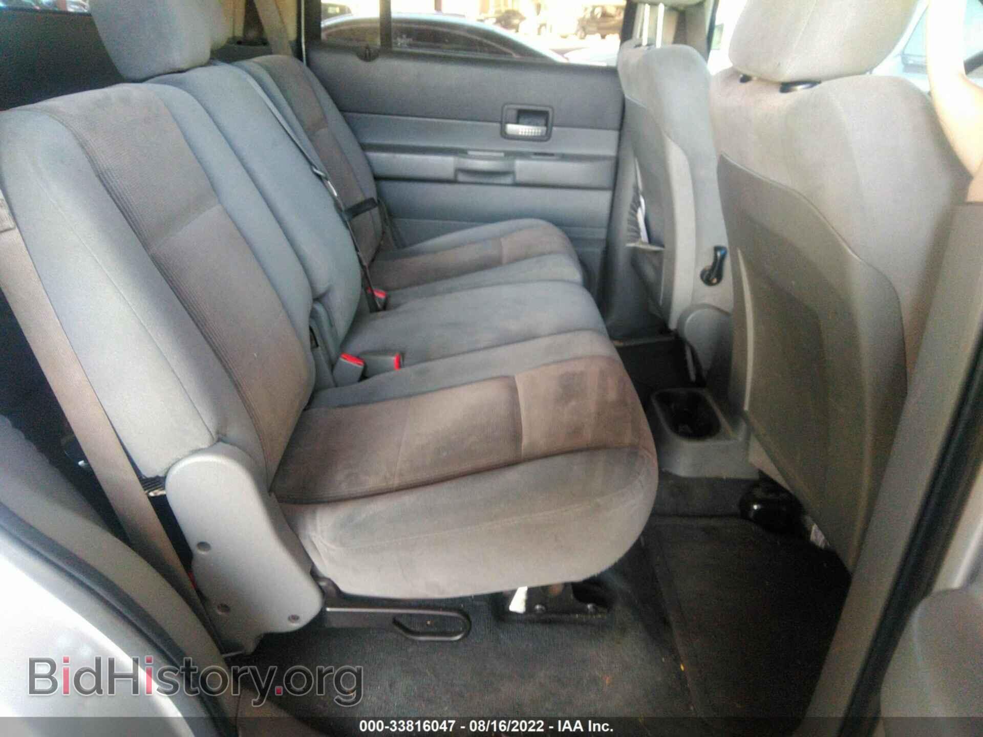 2006 DODGE DURANGO - VIN: 1D4HD482X6F138898 - Фото 8