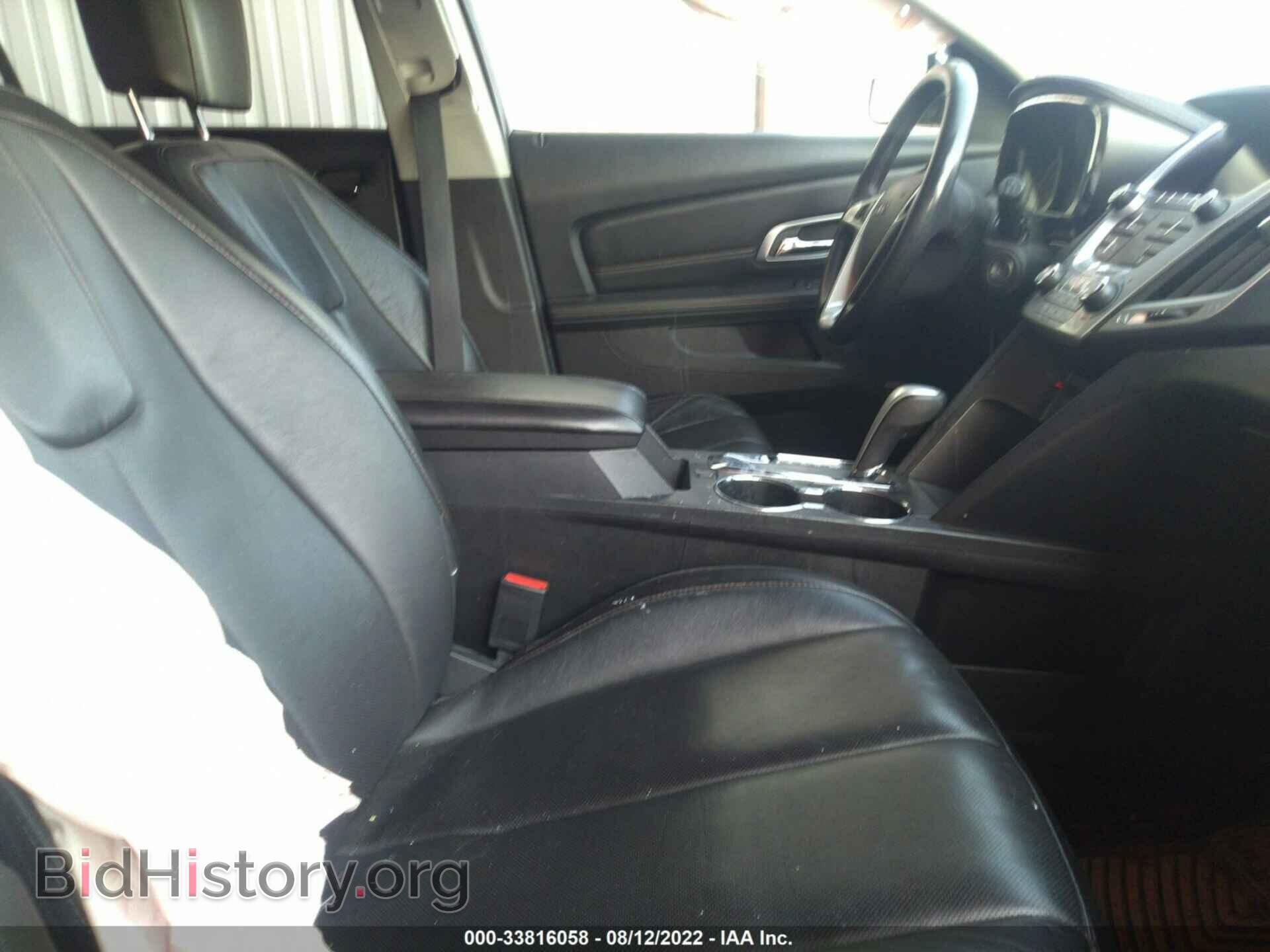 2015 GMC TERRAIN - VIN: 2GKFLYE31F6388427 - Фото 5