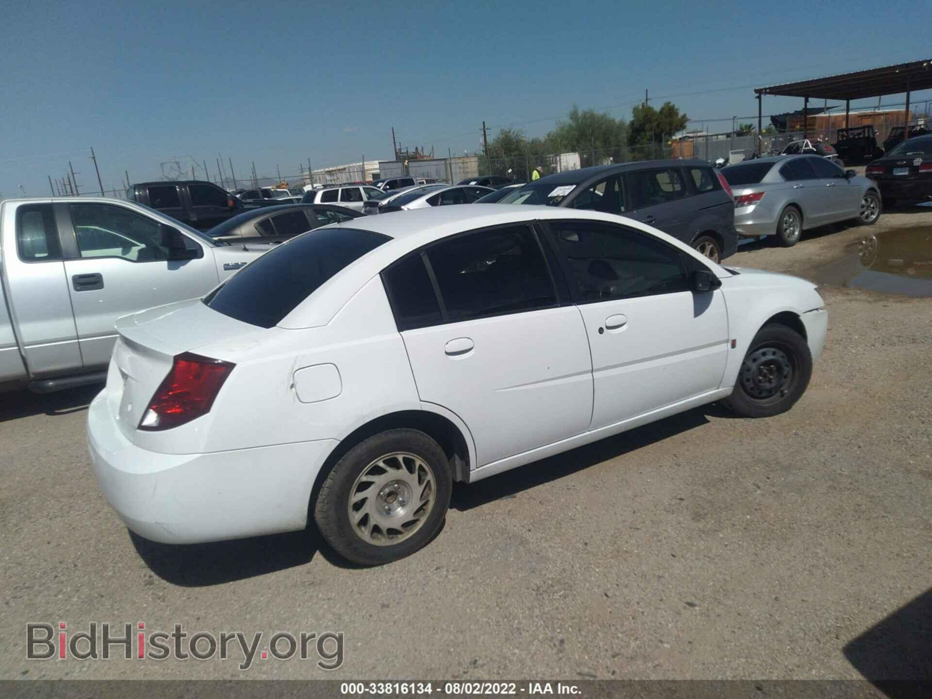 2007 SATURN ION - VIN: 1G8AJ58FX7Z210466 - Фото 4