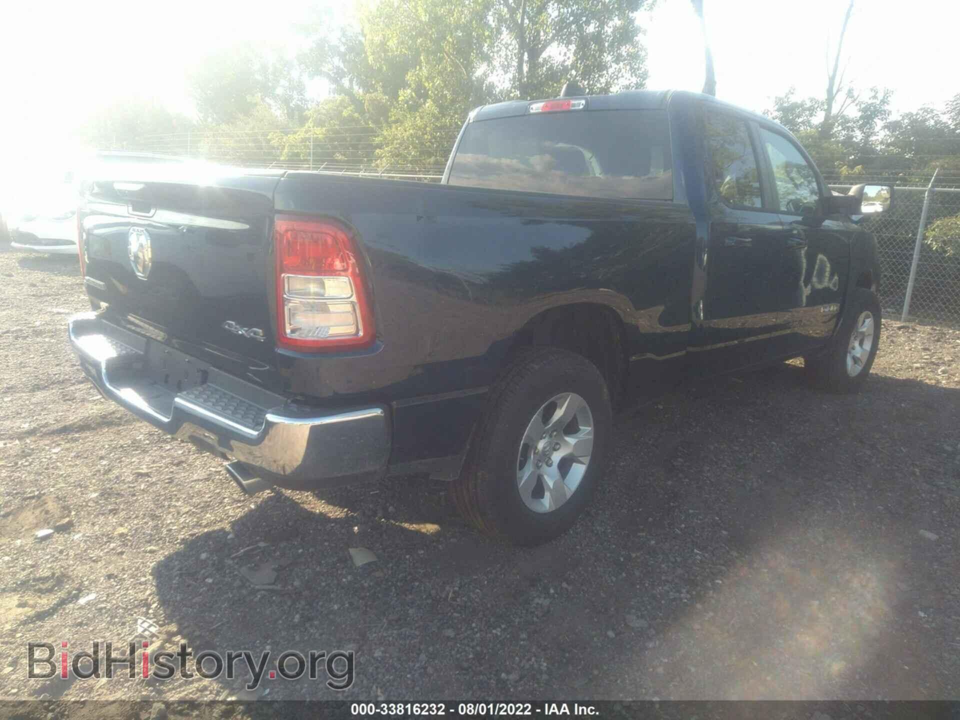 2022 RAM 1500 - VIN: 1C6SRFBT4NN134133 - Фото 4