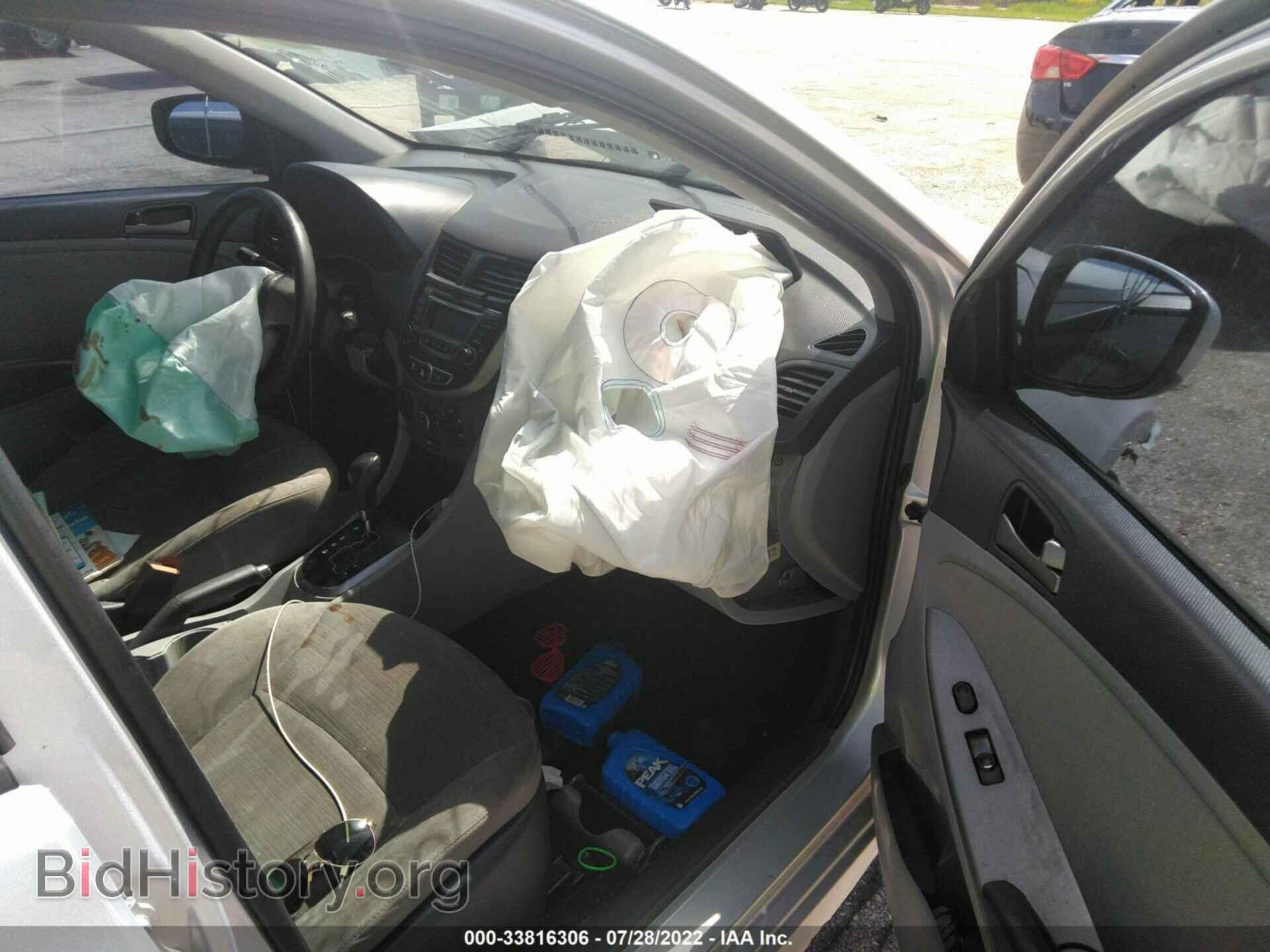 2016 HYUNDAI ACCENT - VIN: KMHCT4AE7GU043349 - Фото 5
