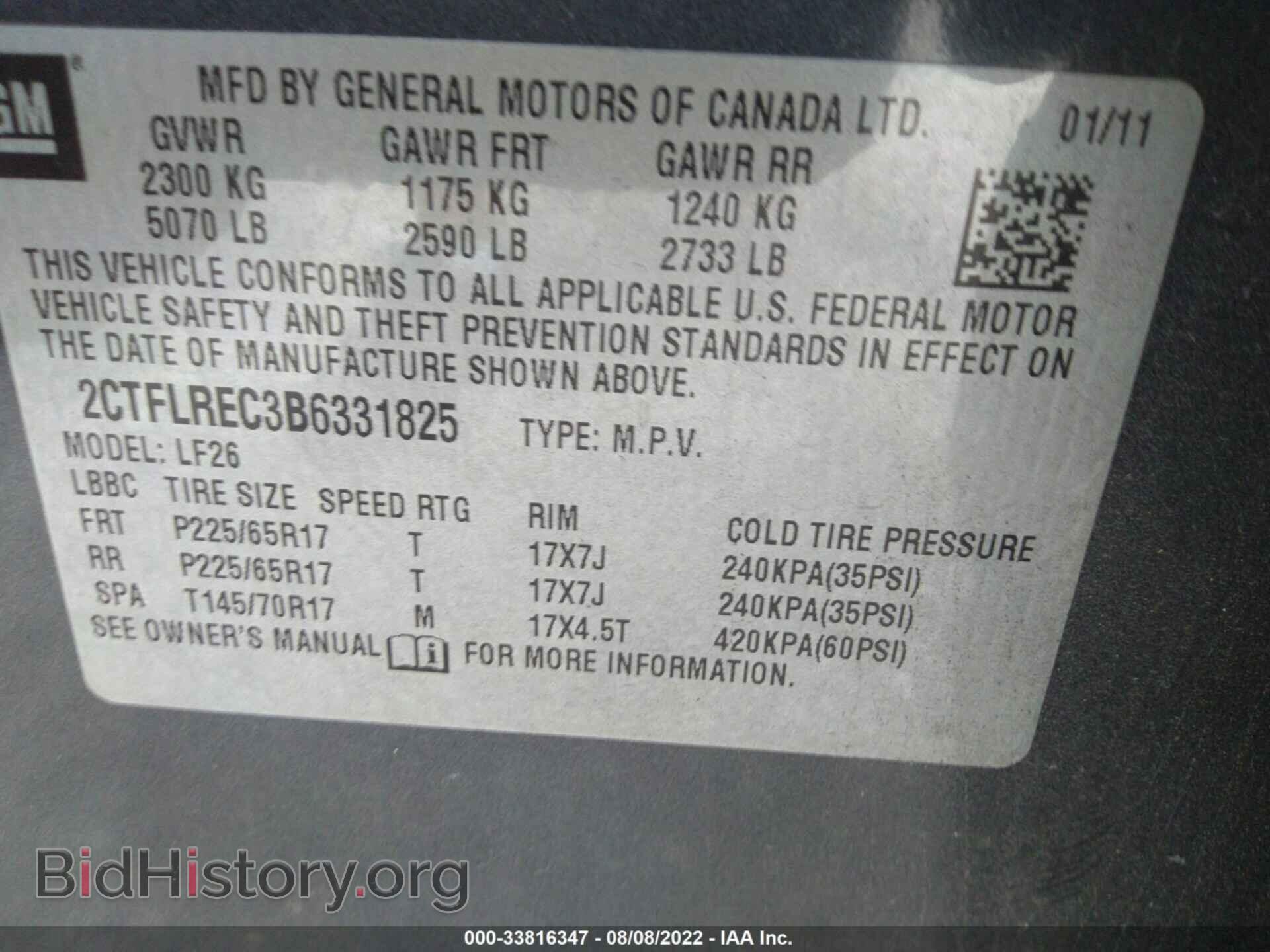 2011 GMC TERRAIN - VIN: 2CTFLREC3B6331825 - Photo 9