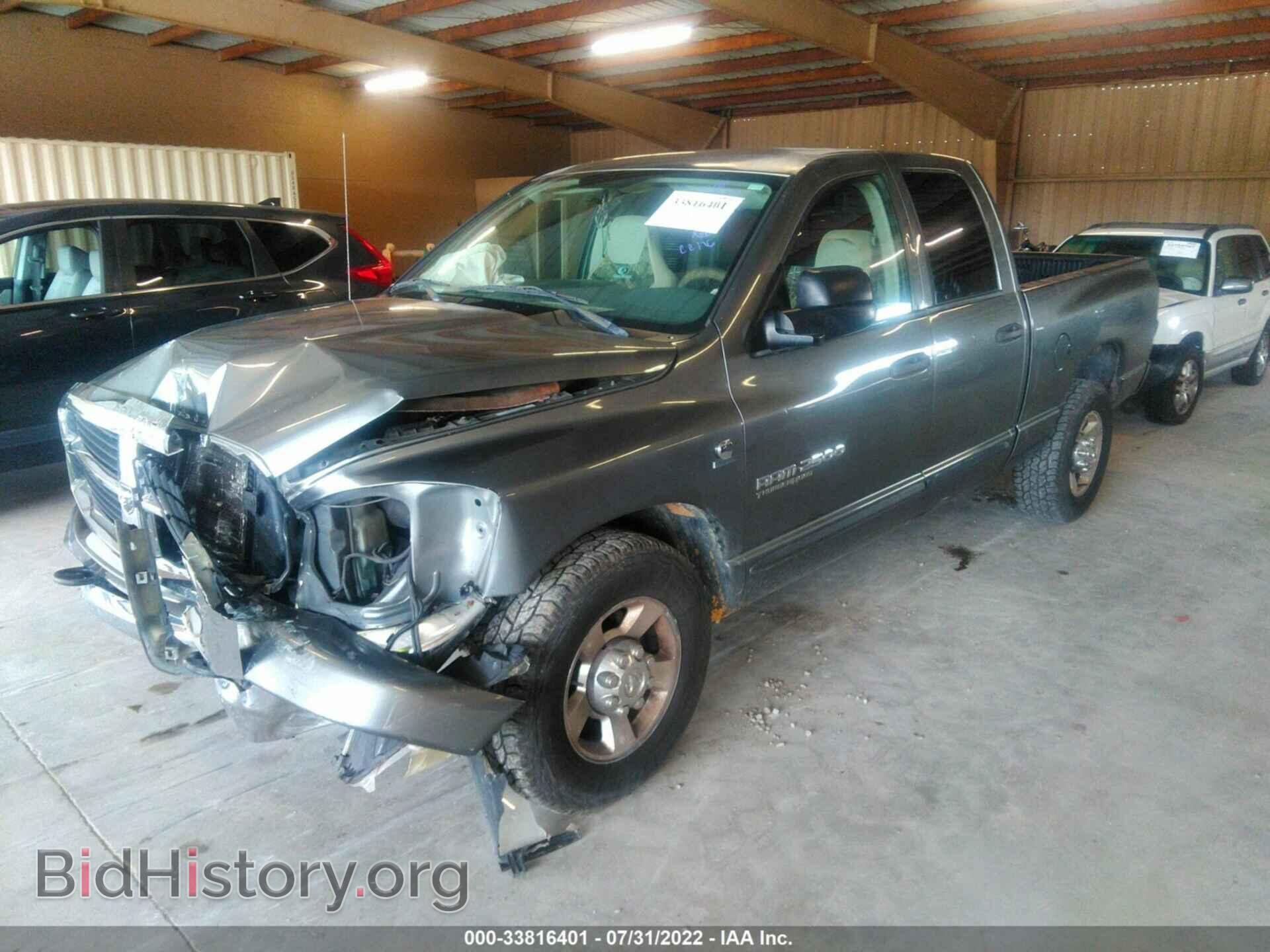 2006 DODGE RAM 2500 - VIN: 3D7KR28C36G179301 - Фото 2