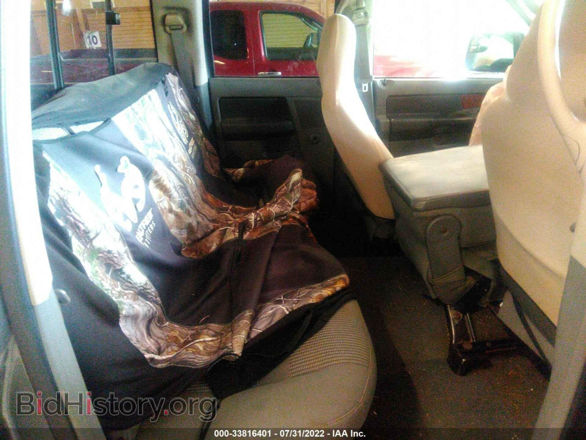 2006 DODGE RAM 2500 - VIN: 3D7KR28C36G179301 - Фото 8