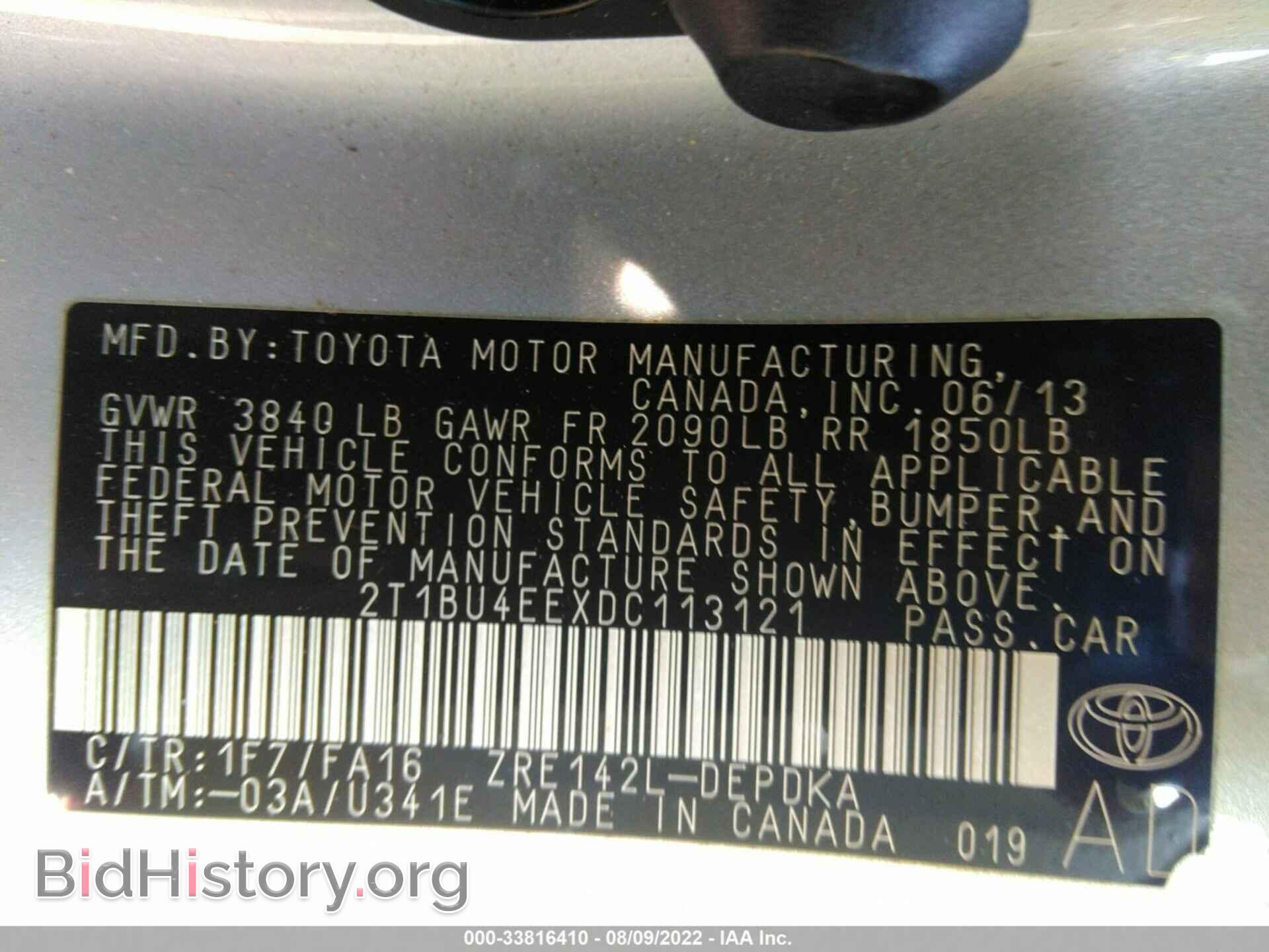 2013 TOYOTA COROLLA - VIN: 2T1BU4EEXDC113121 - Фото 9