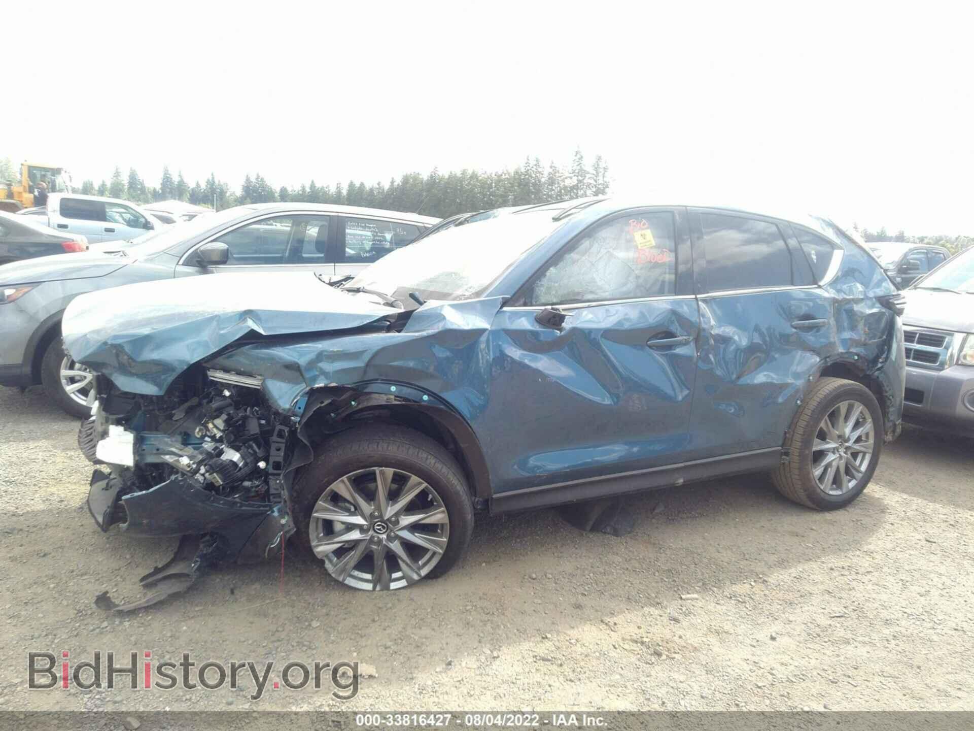 2021 MAZDA CX-5 - VIN: JM3KFBAY1M0416949 - Фото 6