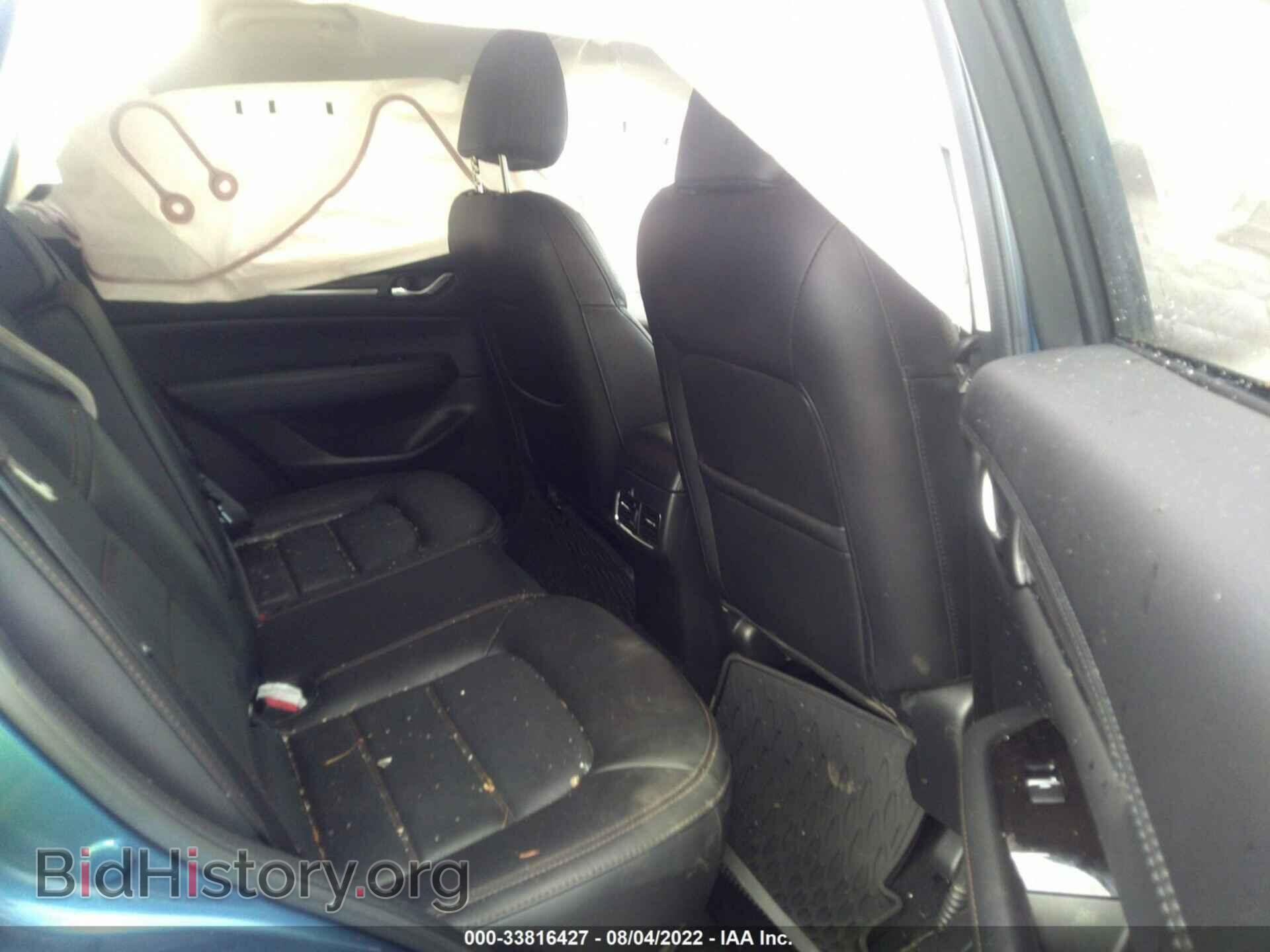 2021 MAZDA CX-5 - VIN: JM3KFBAY1M0416949 - Фото 8