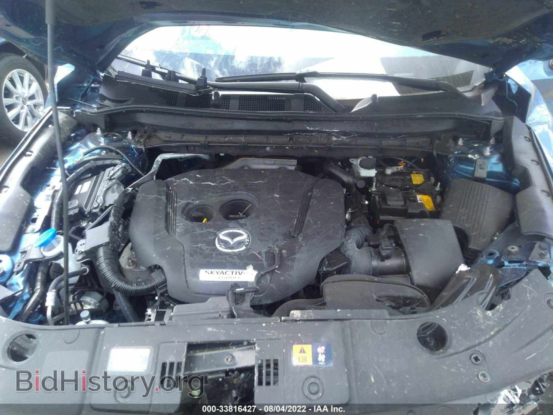 2021 MAZDA CX-5 - VIN: JM3KFBAY1M0416949 - Фото 10