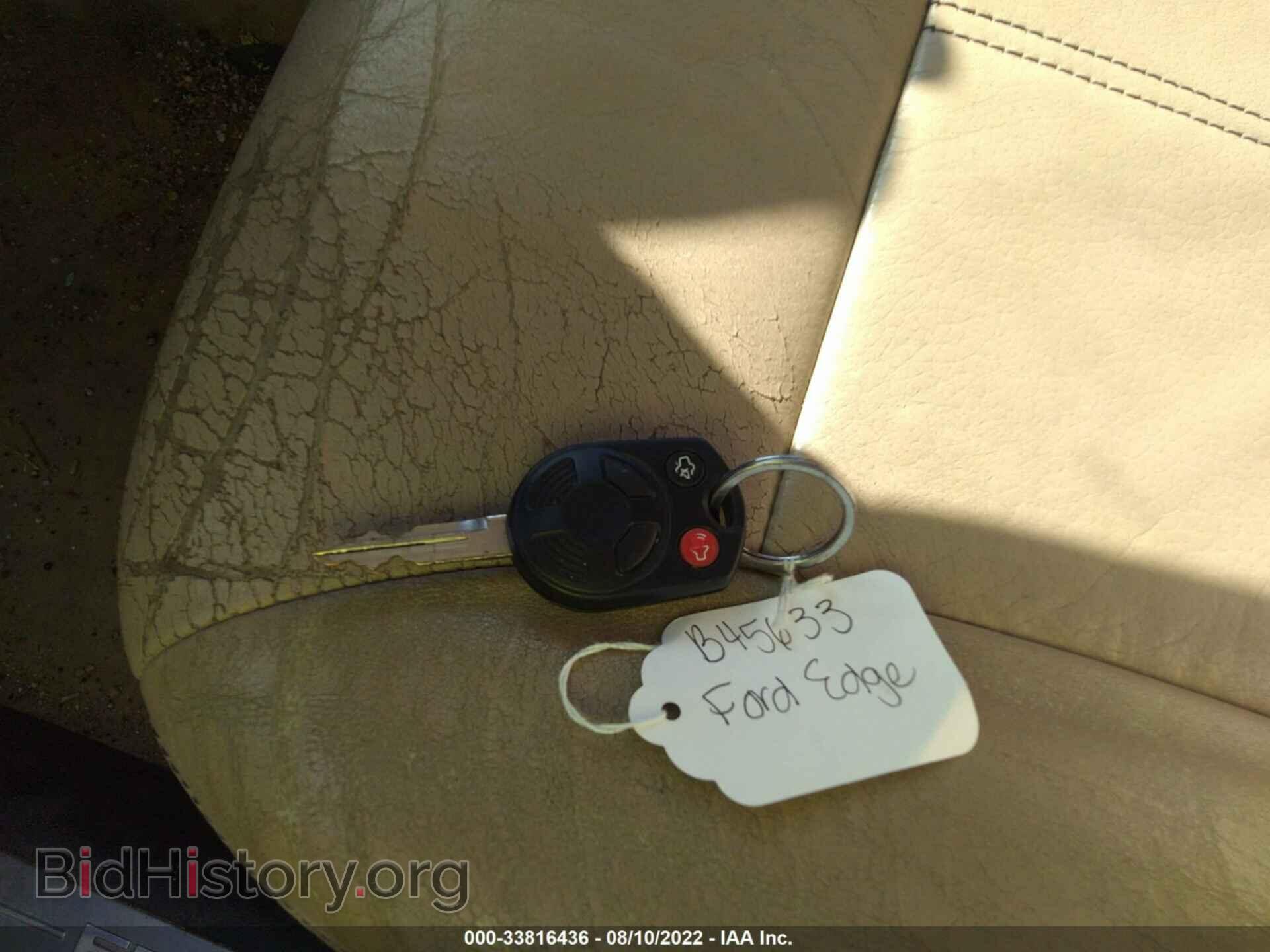 2010 FORD EDGE - VIN: 2FMDK3KC5ABB45633 - Фото 11