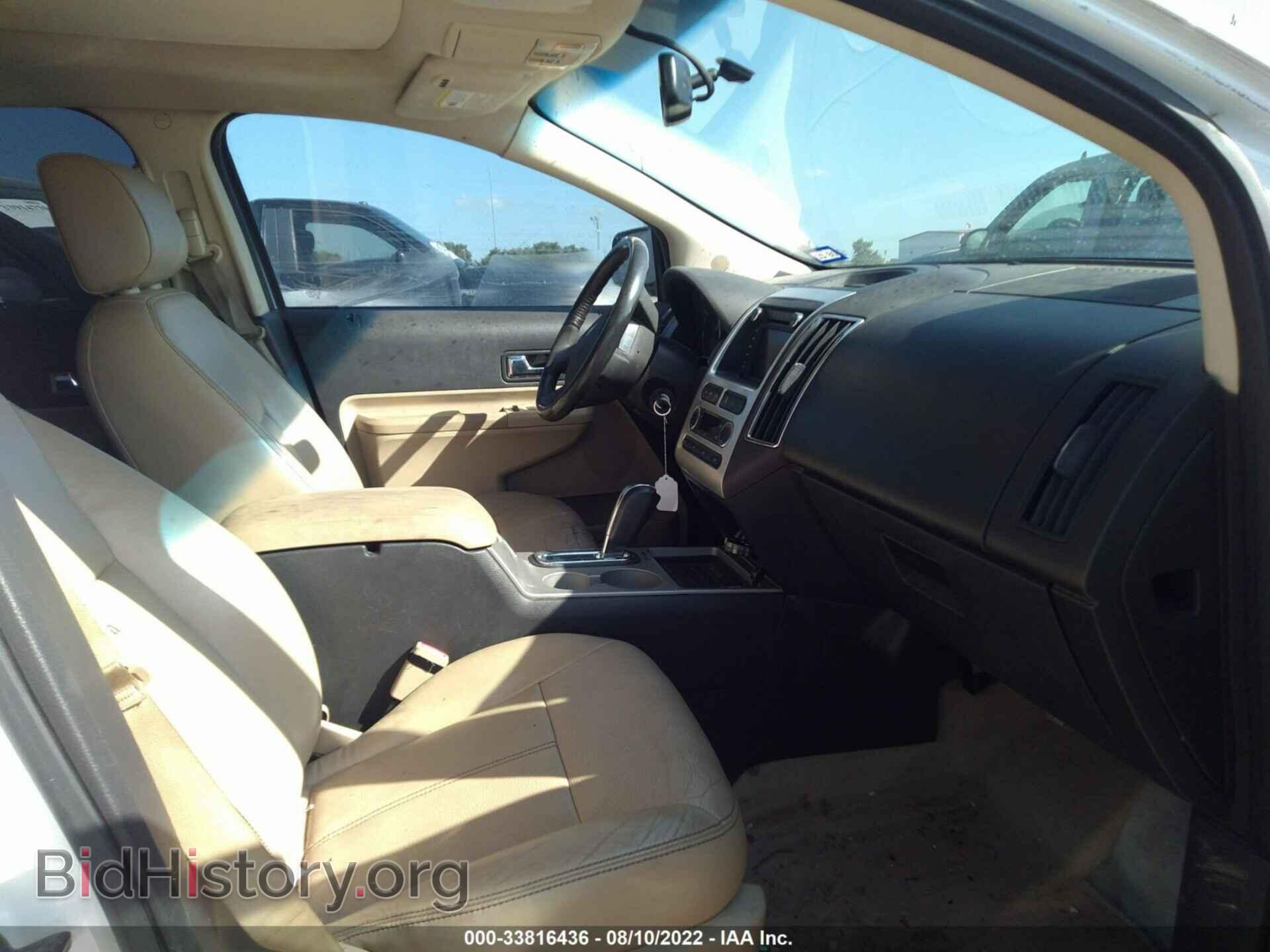 2010 FORD EDGE - VIN: 2FMDK3KC5ABB45633 - Фото 5