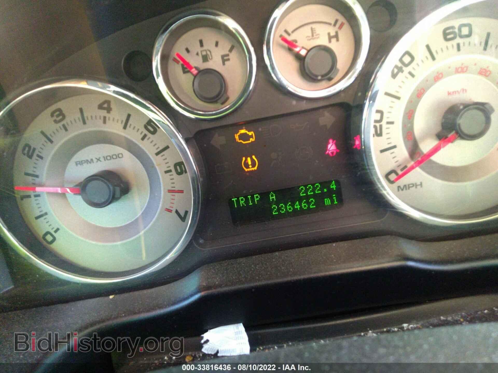 2010 FORD EDGE - VIN: 2FMDK3KC5ABB45633 - Фото 7
