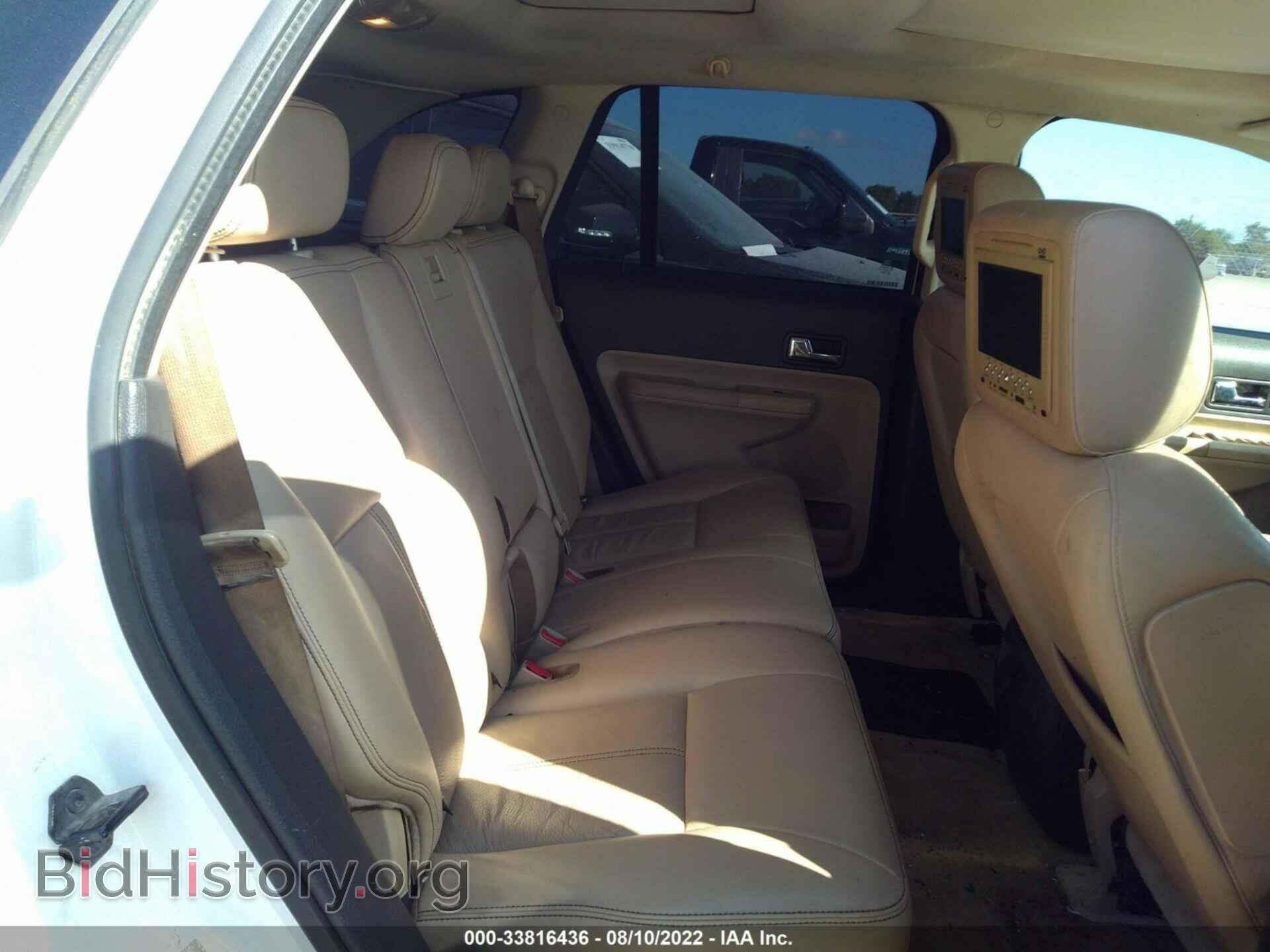 2010 FORD EDGE - VIN: 2FMDK3KC5ABB45633 - Фото 8