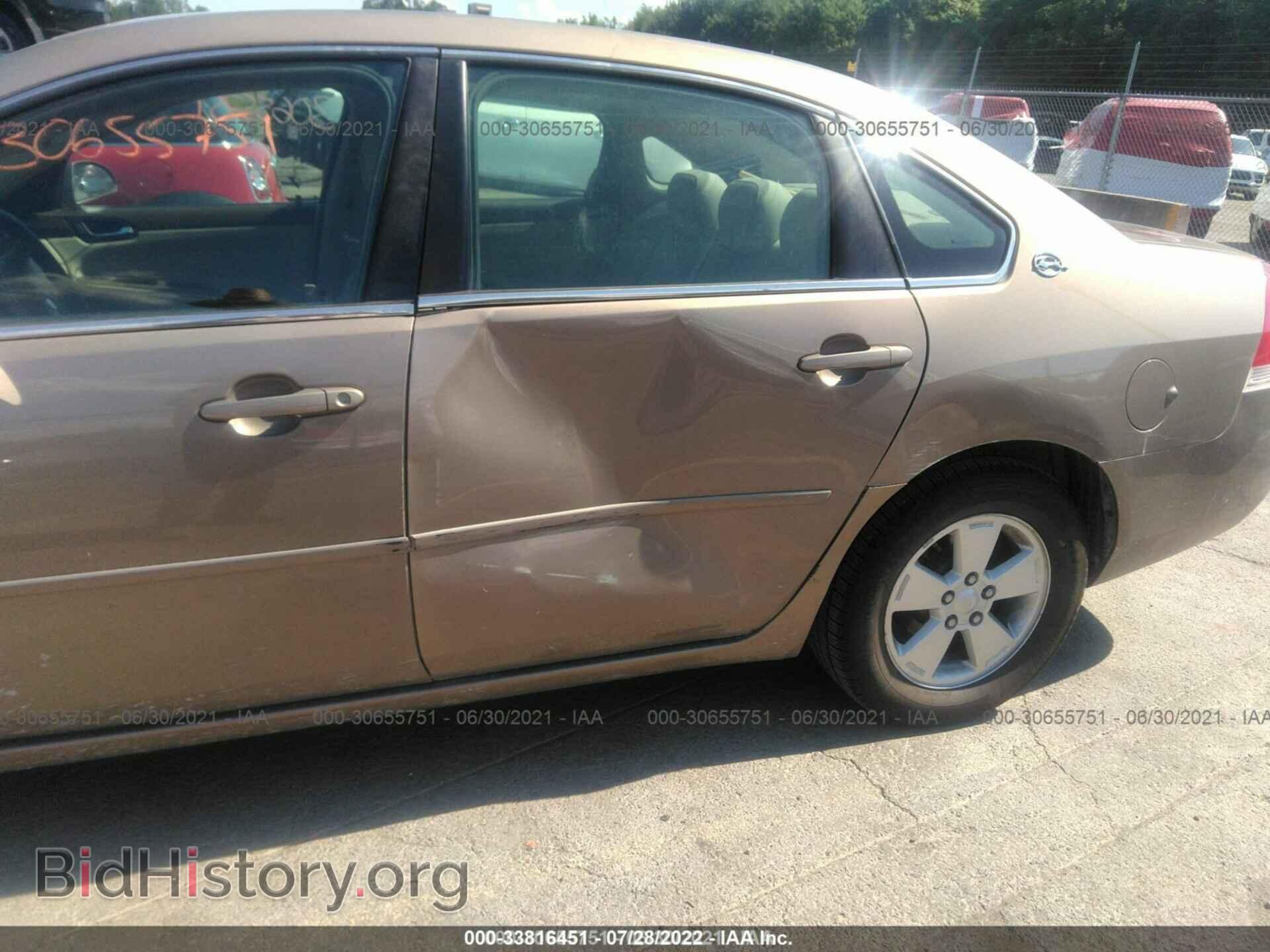 2007 CHEVROLET IMPALA - VIN: 2G1WT55N779385391 - Фото 6