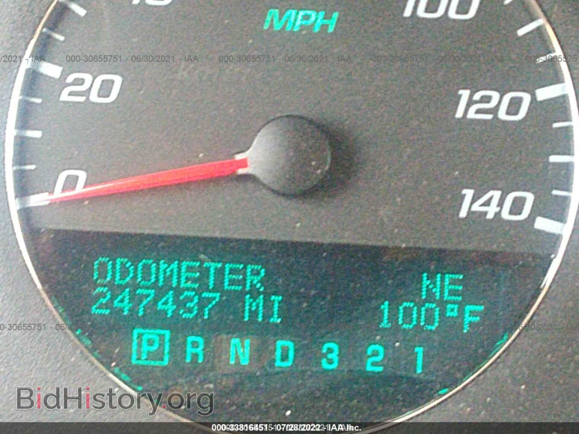 2007 CHEVROLET IMPALA - VIN: 2G1WT55N779385391 - Фото 7