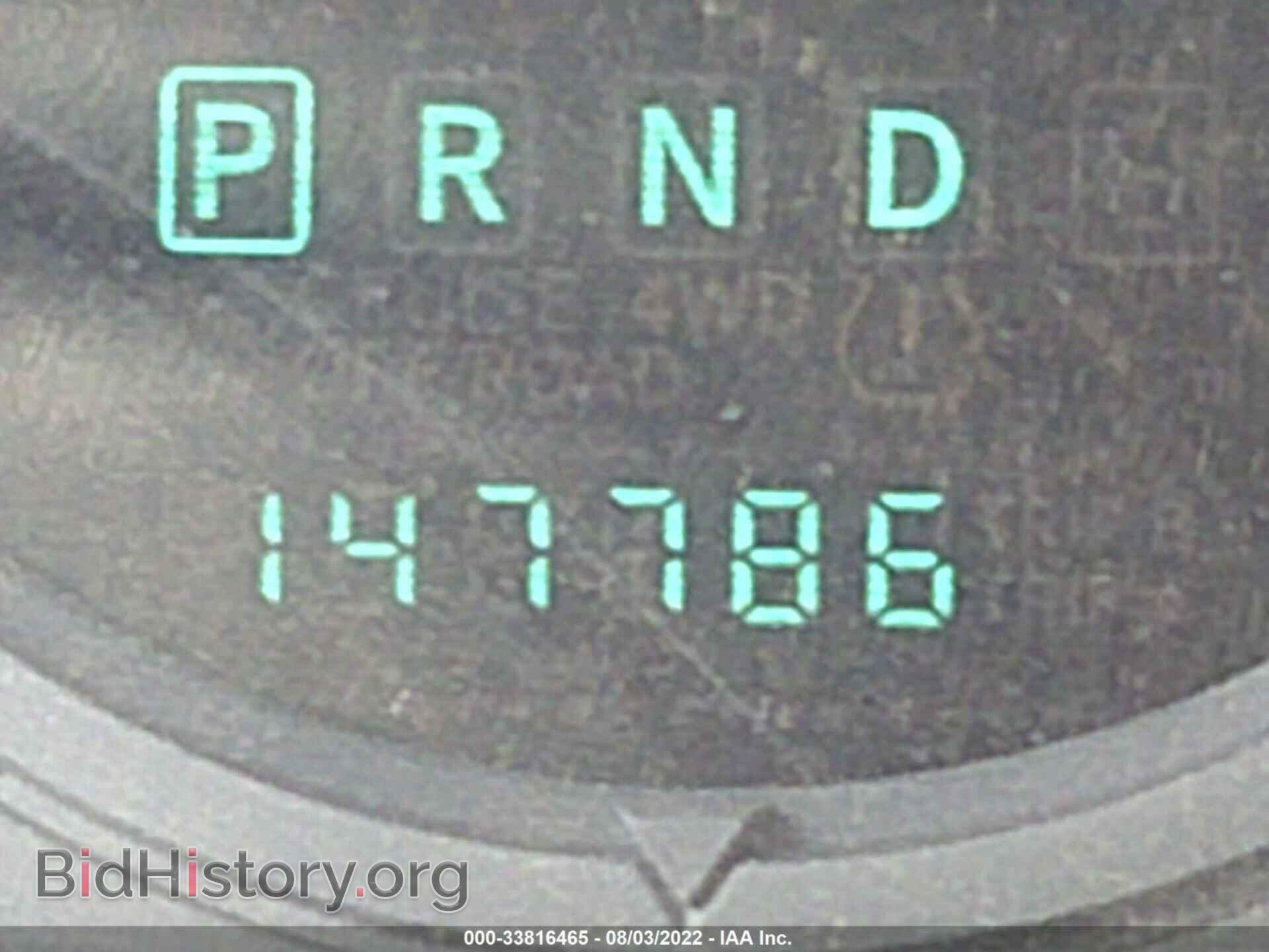 2008 JEEP COMPASS - VIN: 1J8FT47W18D691846 - Фото 7