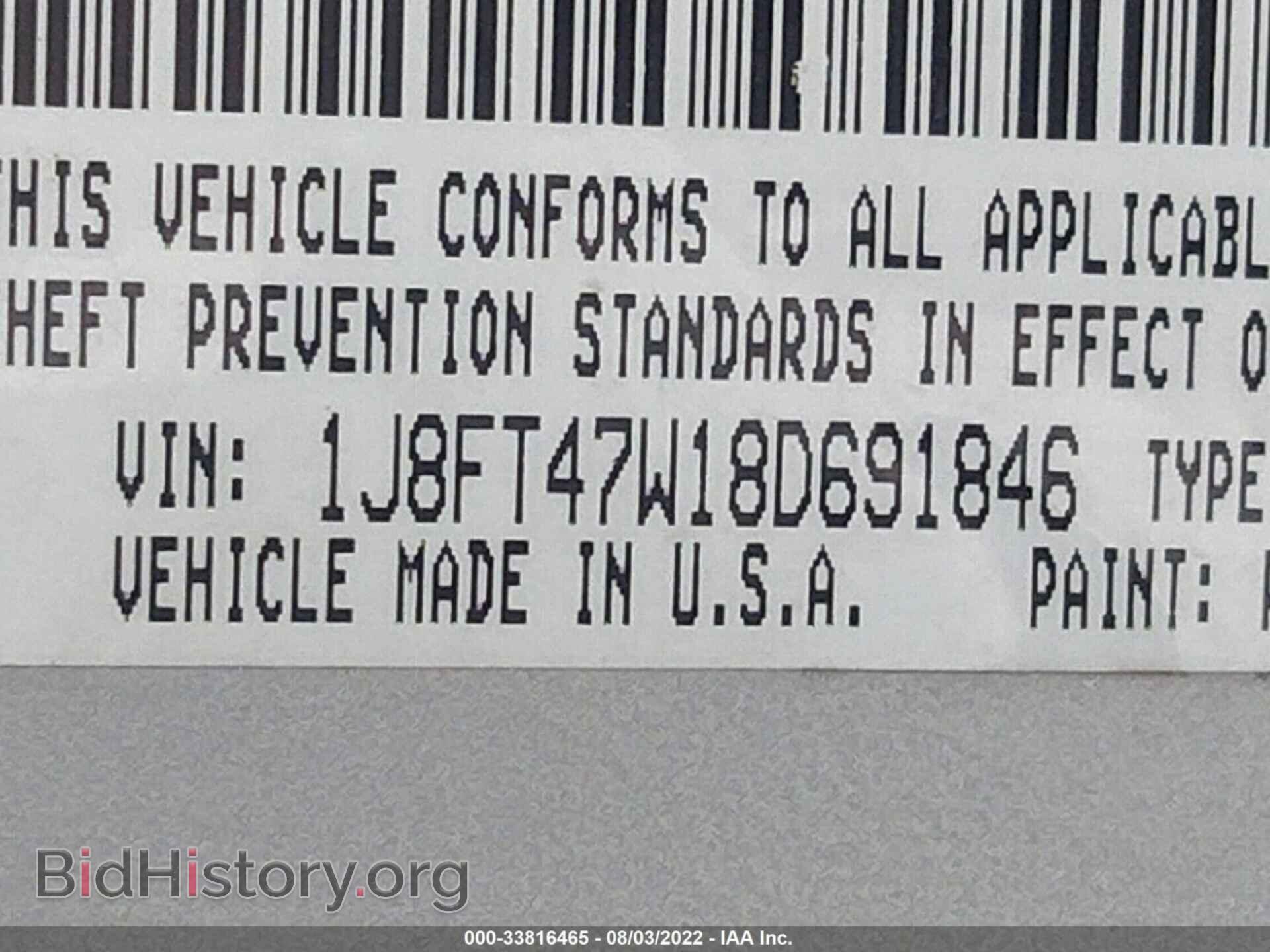 2008 JEEP COMPASS - VIN: 1J8FT47W18D691846 - Фото 9