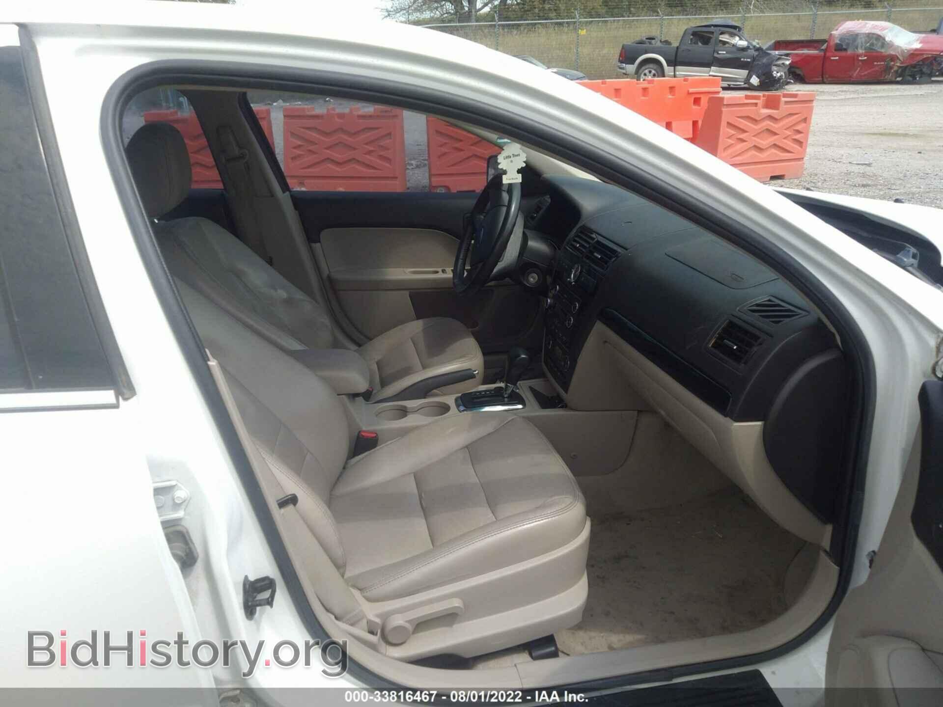 2009 FORD FUSION - VIN: 3FAHP08129R126682 - Фото 5
