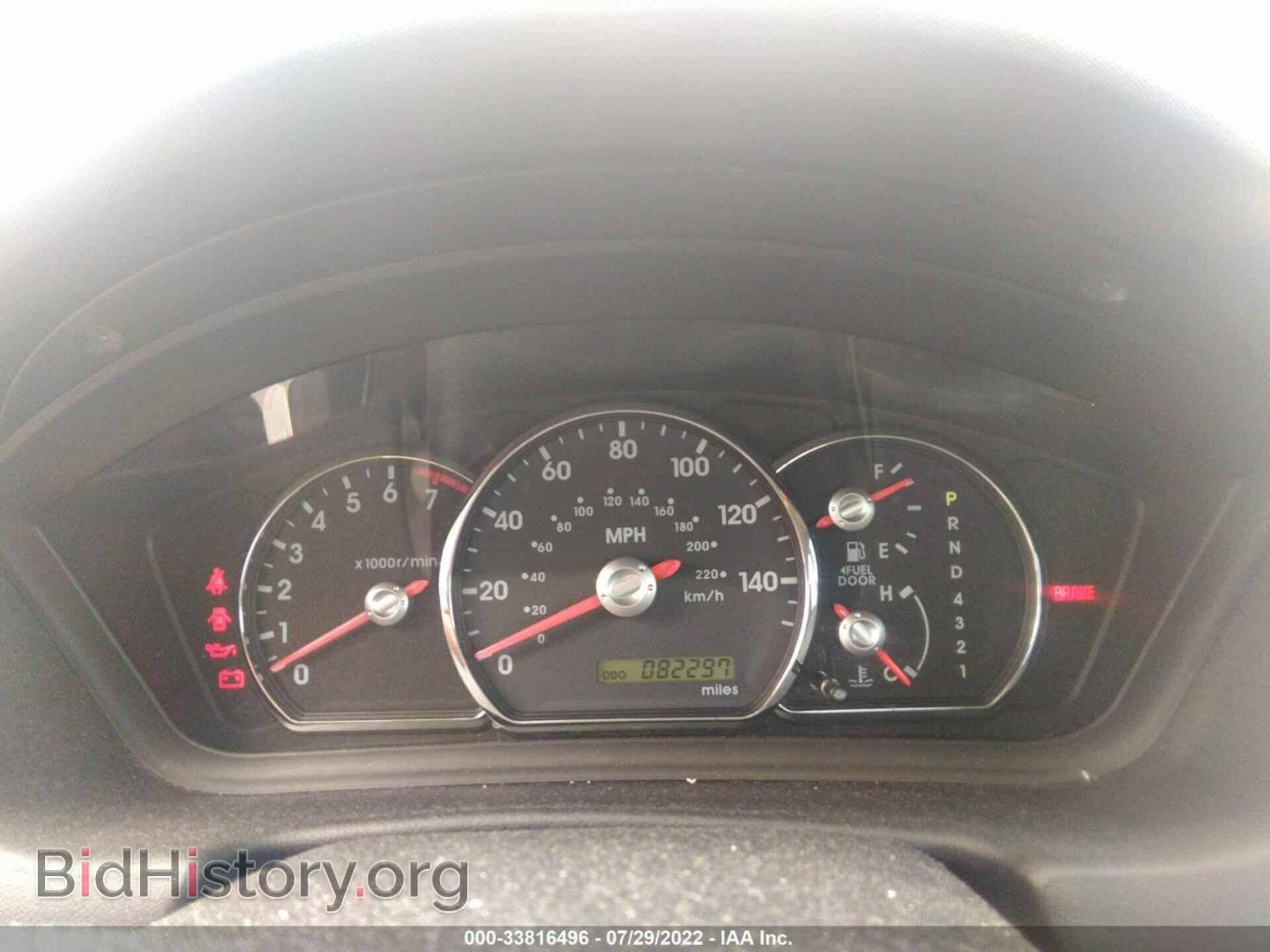 2011 MITSUBISHI GALANT - VIN: 4A32B2FF0BE020990 - Фото 7