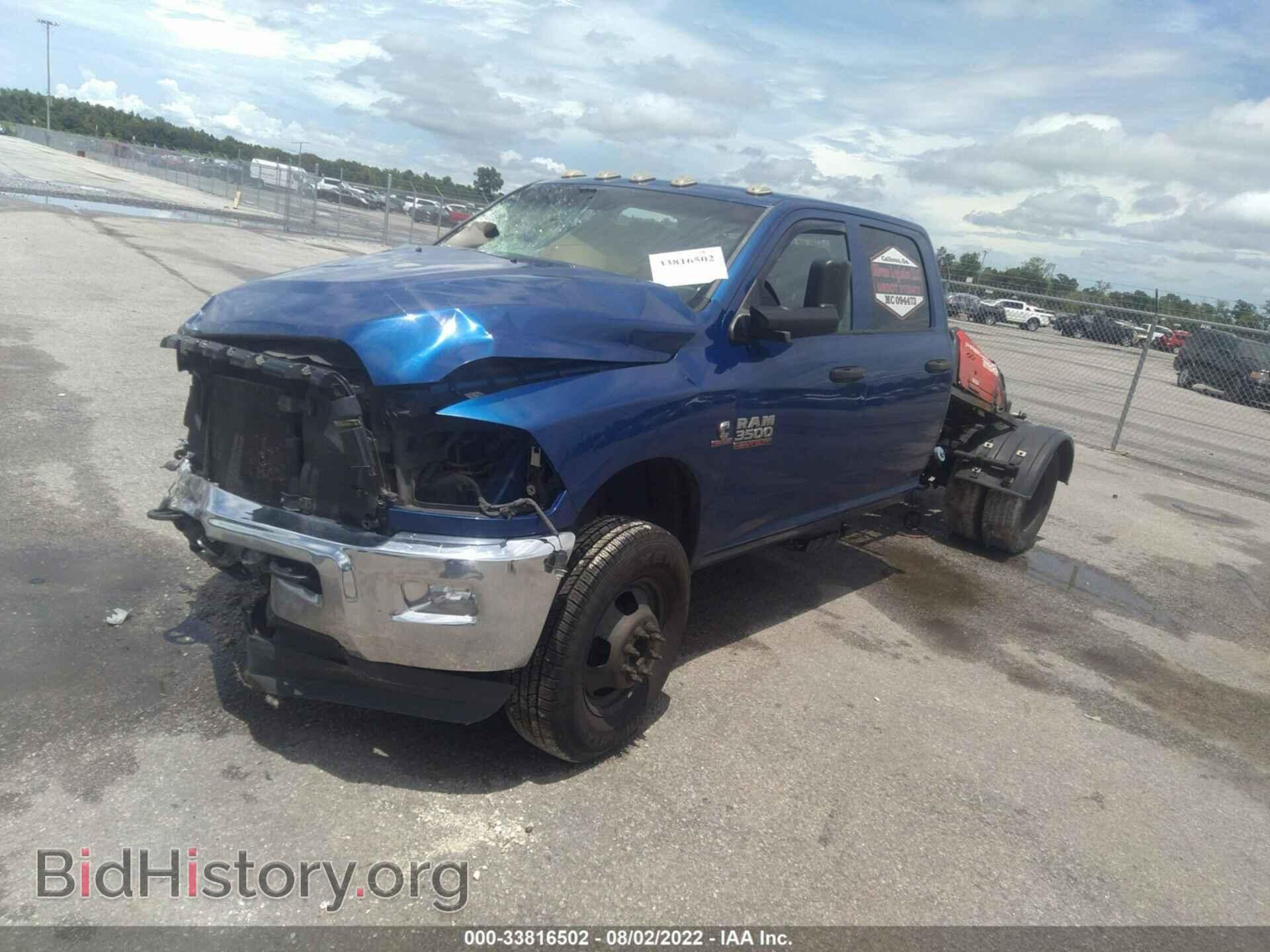 2017 RAM 3500 CHASSIS CAB - VIN: 3C7WRTCL3HG500719 - Фото 2