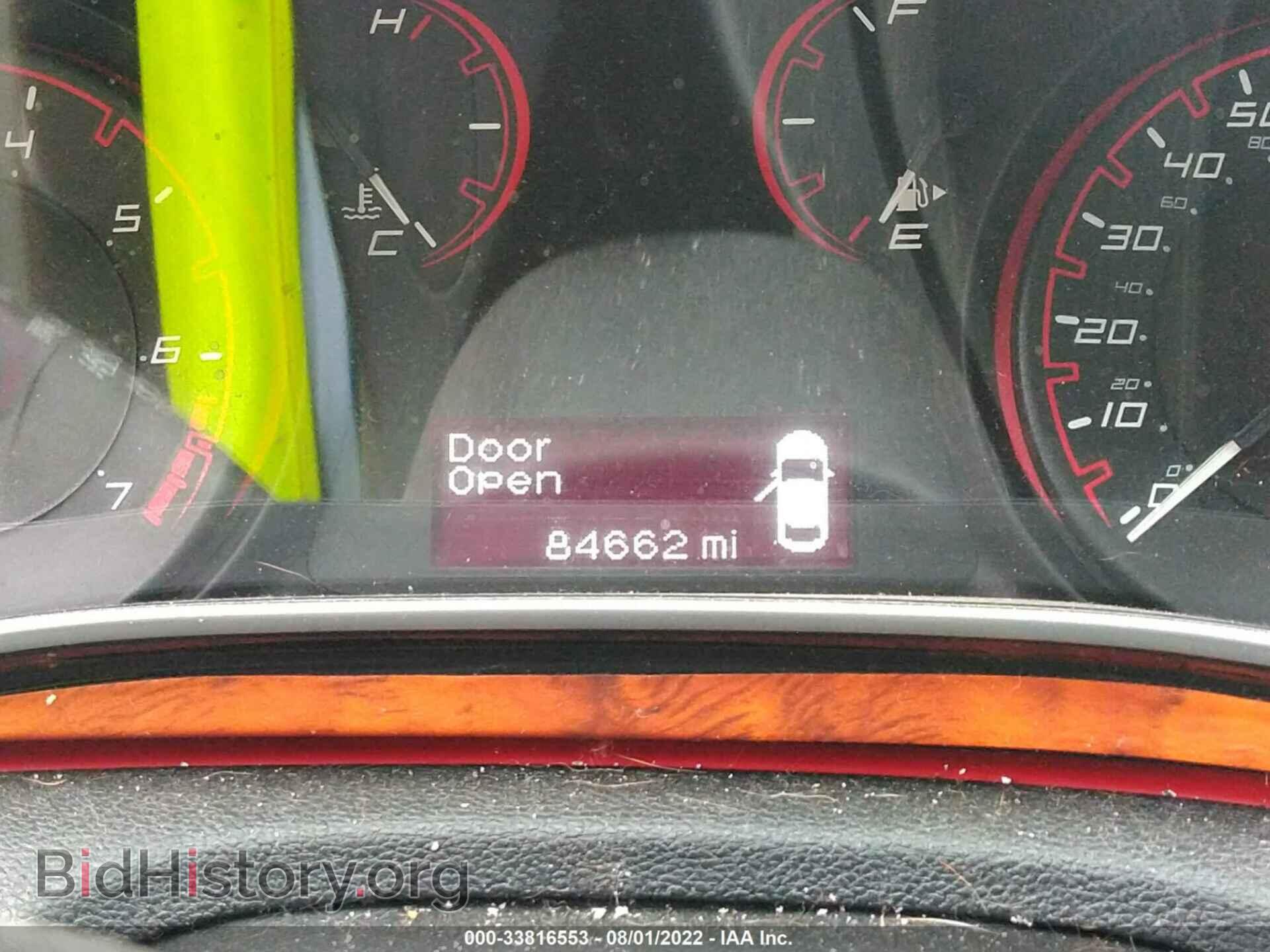 2015 DODGE DART - VIN: 1C3CDFBB9FD173878 - Фото 7