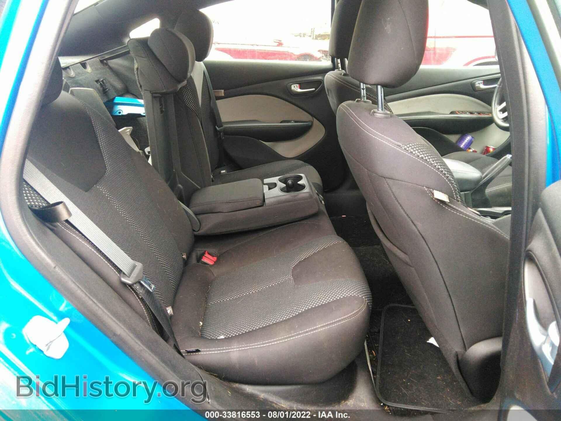 2015 DODGE DART - VIN: 1C3CDFBB9FD173878 - Фото 8