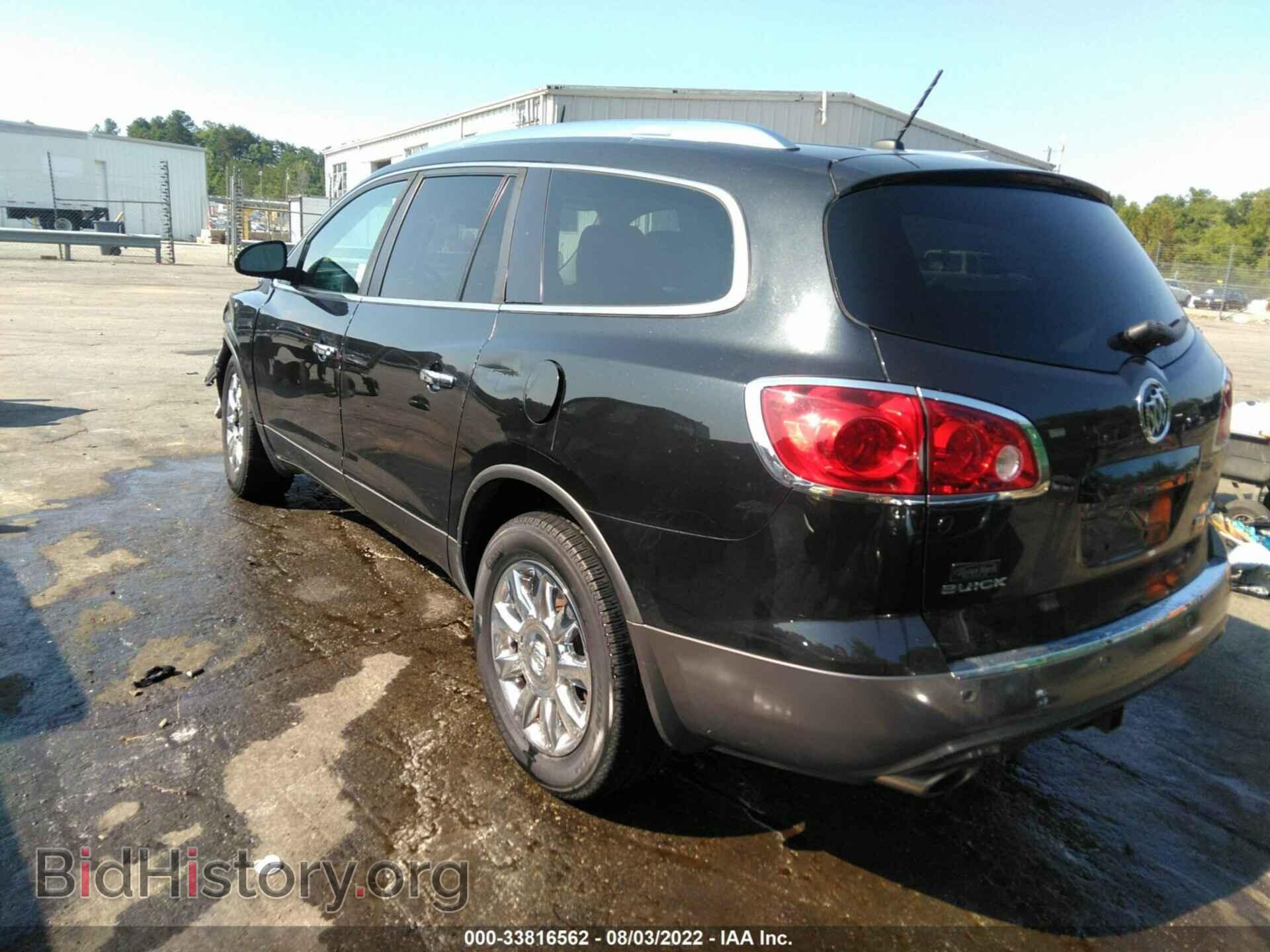 2012 BUICK ENCLAVE - VIN: 5GAKVDED3CJ160080 - Фото 3