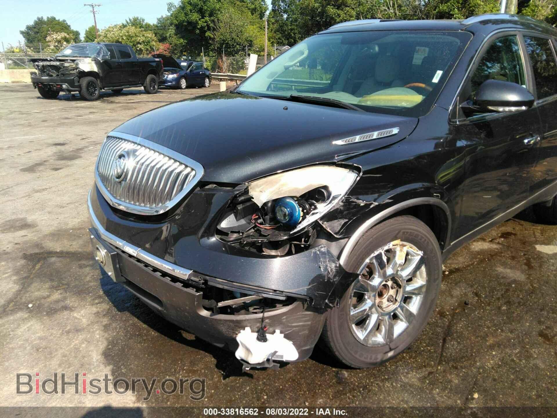 2012 BUICK ENCLAVE - VIN: 5GAKVDED3CJ160080 - Фото 6