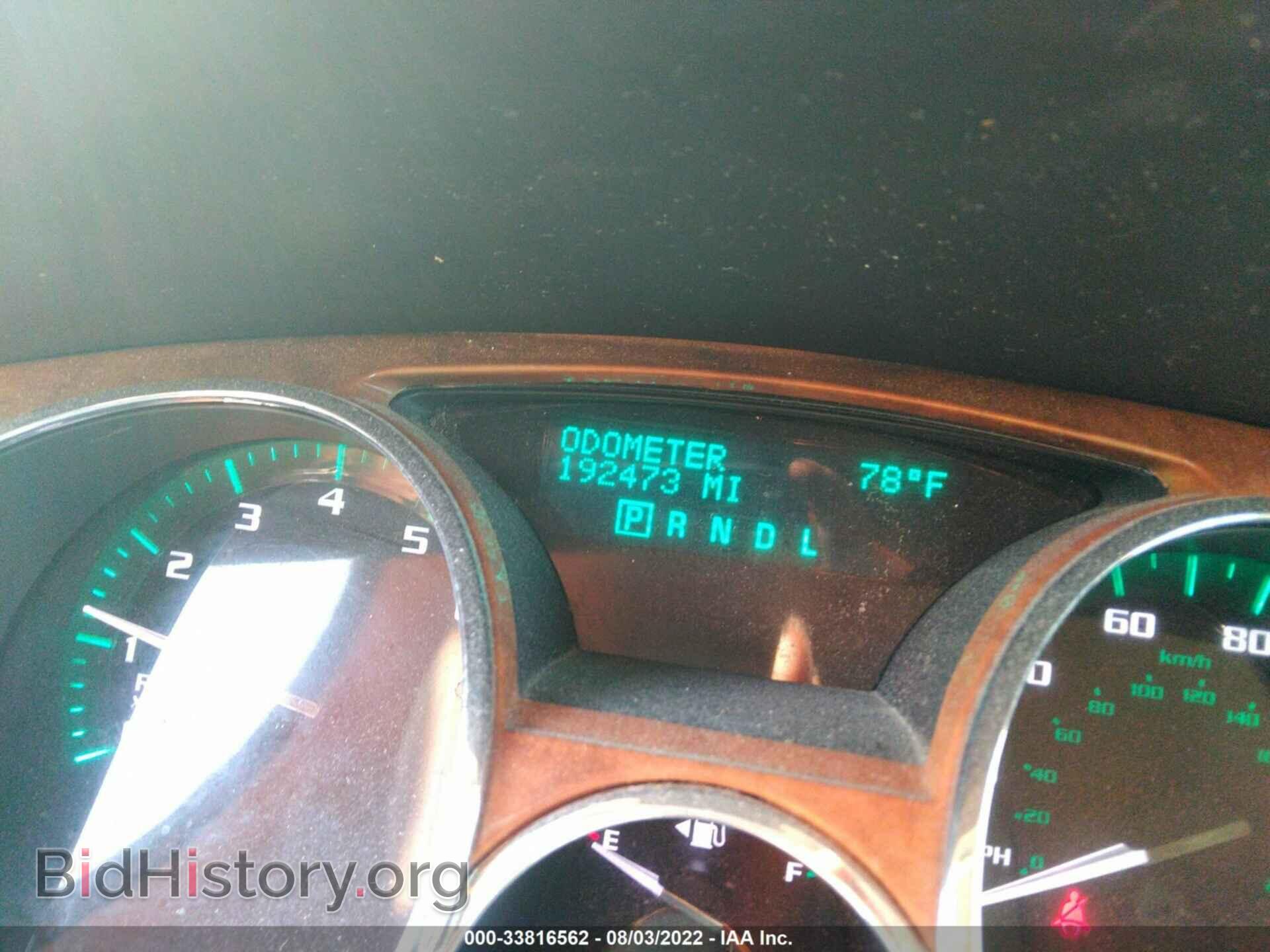 2012 BUICK ENCLAVE - VIN: 5GAKVDED3CJ160080 - Фото 7