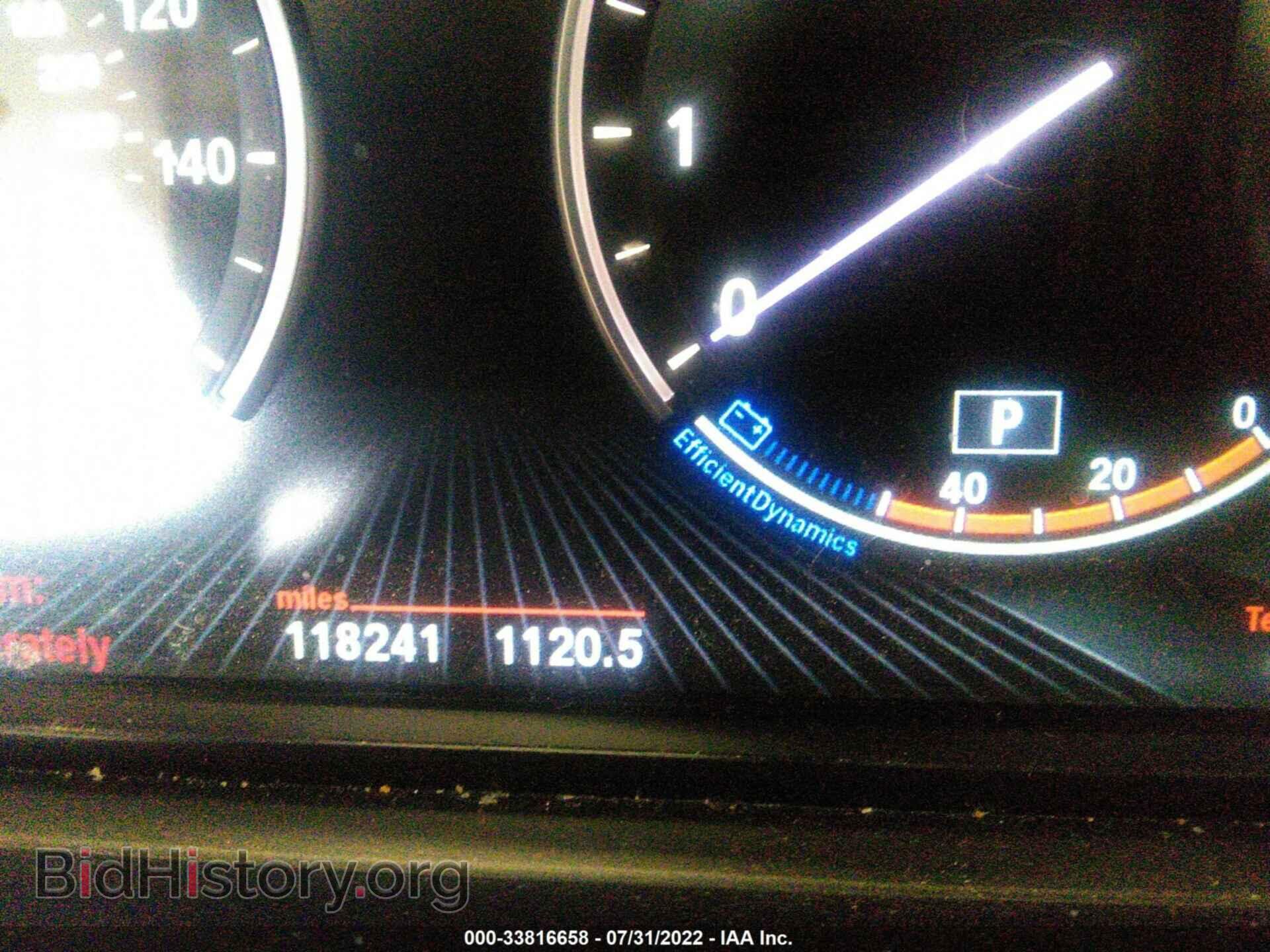 2014 BMW 5 SERIES - VIN: WBA5B1C50ED483676 - Фото 7