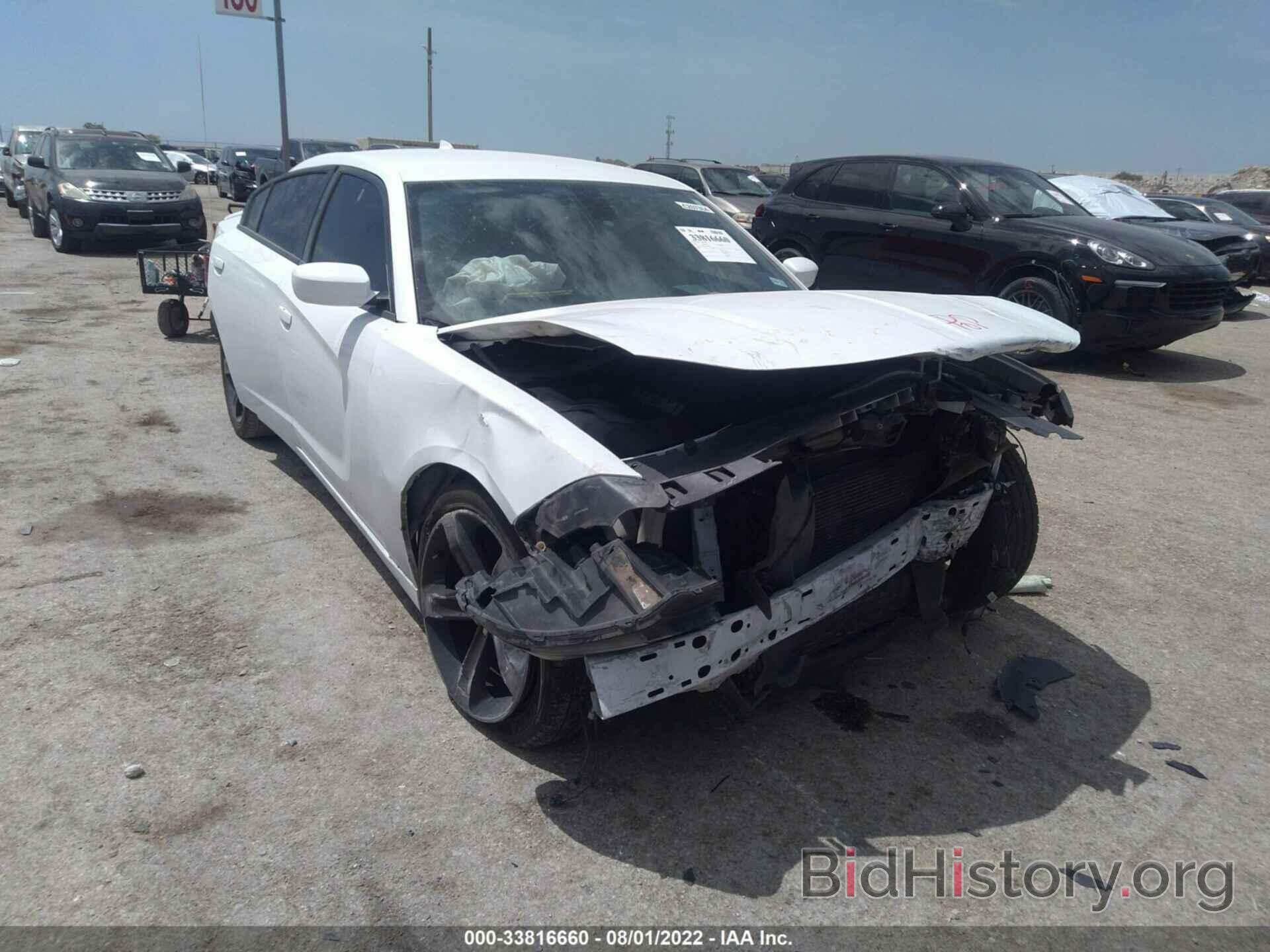 Photo 2C3CDXCT9GH186499 - DODGE CHARGER 2016