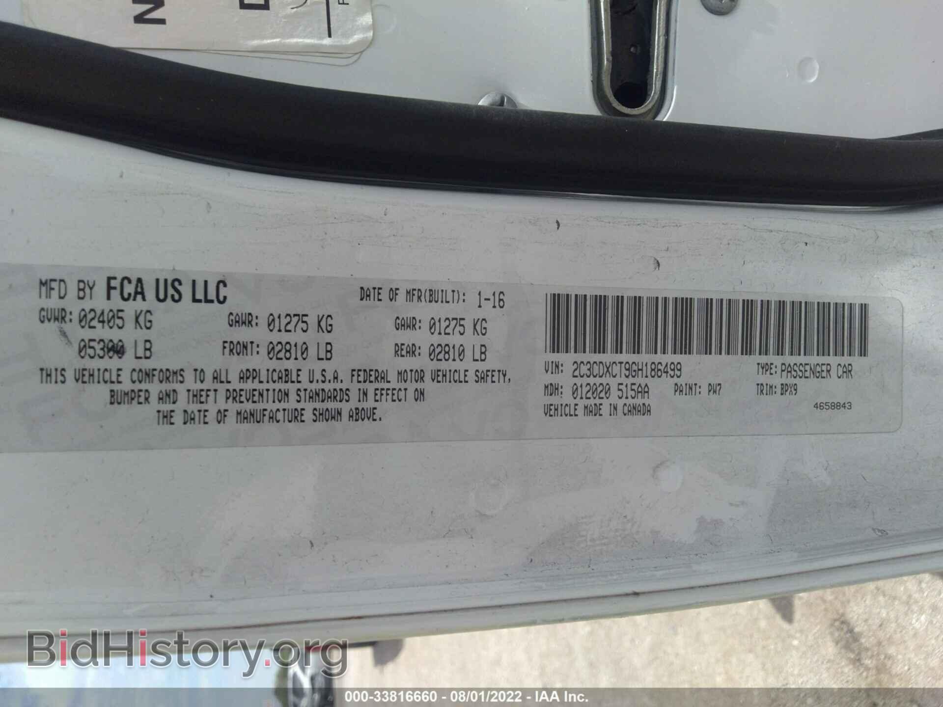 2016 DODGE CHARGER - VIN: 2C3CDXCT9GH186499 - Фото 9