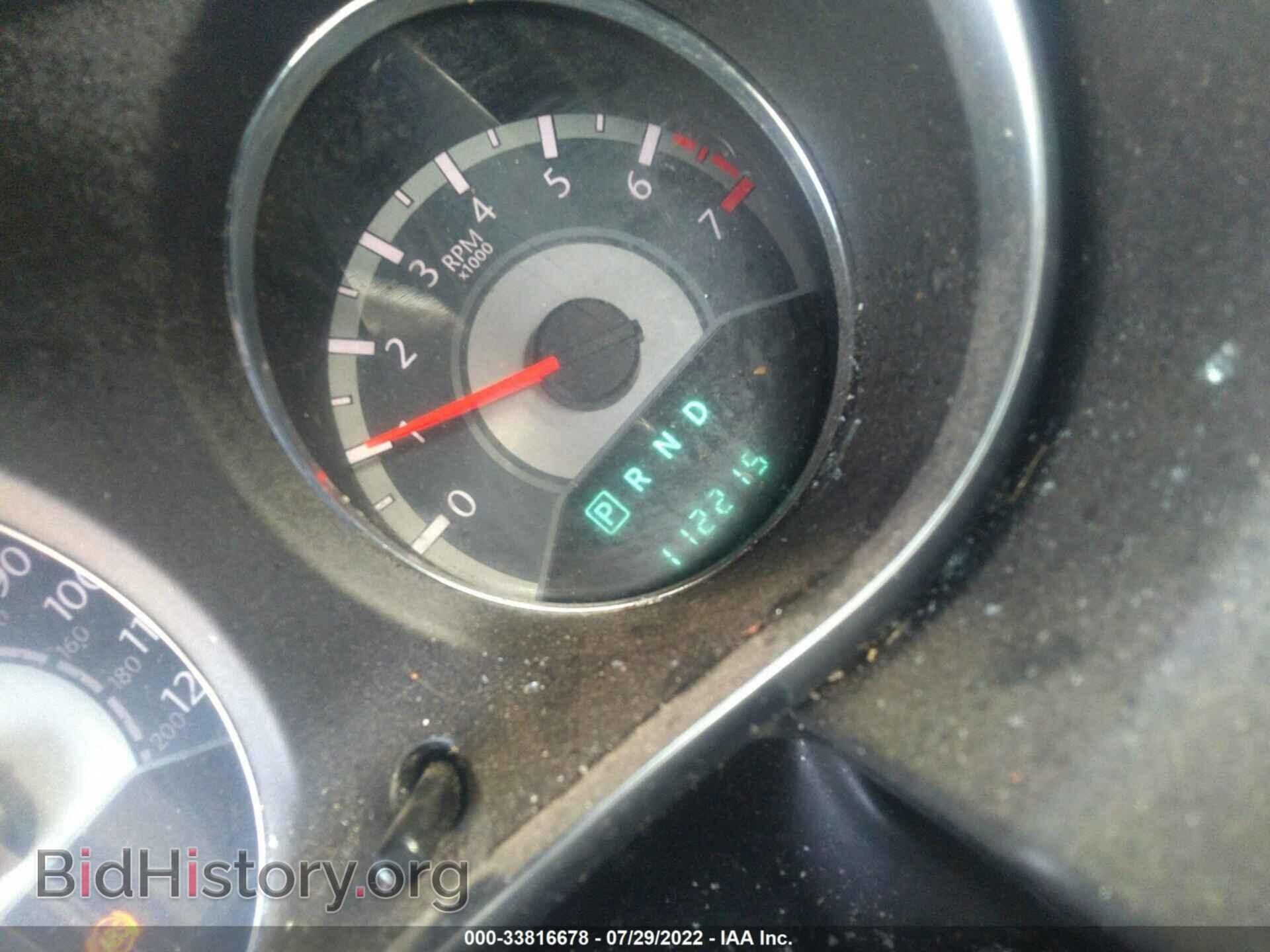 2012 CHRYSLER 200 - VIN: 1C3CCBBB7CN301908 - Photo 7