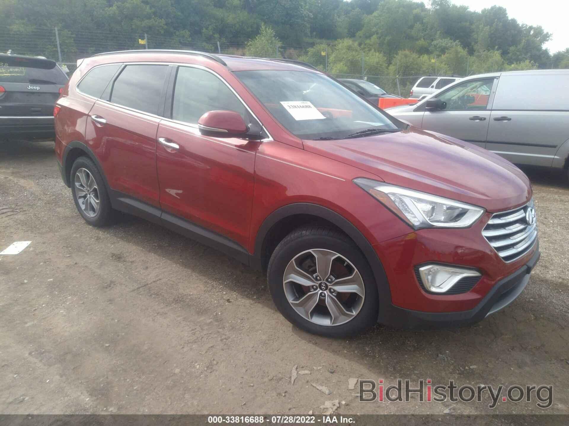 Фотография KM8SN4HF9EU046089 - HYUNDAI SANTA FE 2014