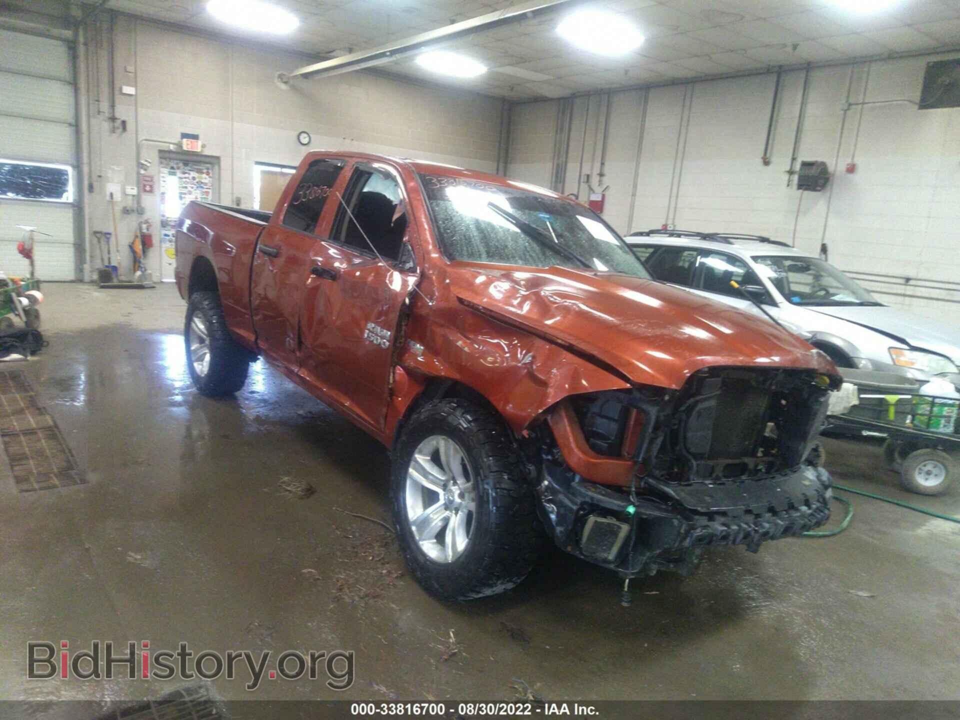 Photo 1C6RR7FT8DS698754 - RAM 1500 2013